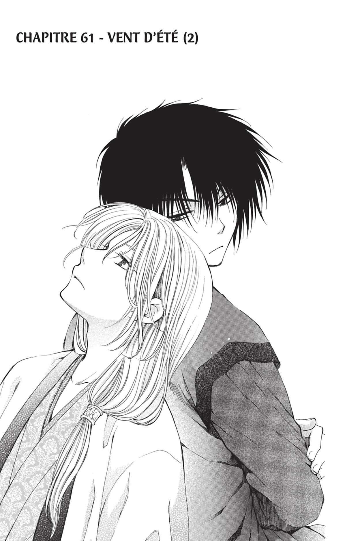 Read Akatsuki no Yona (FR) Manga Online