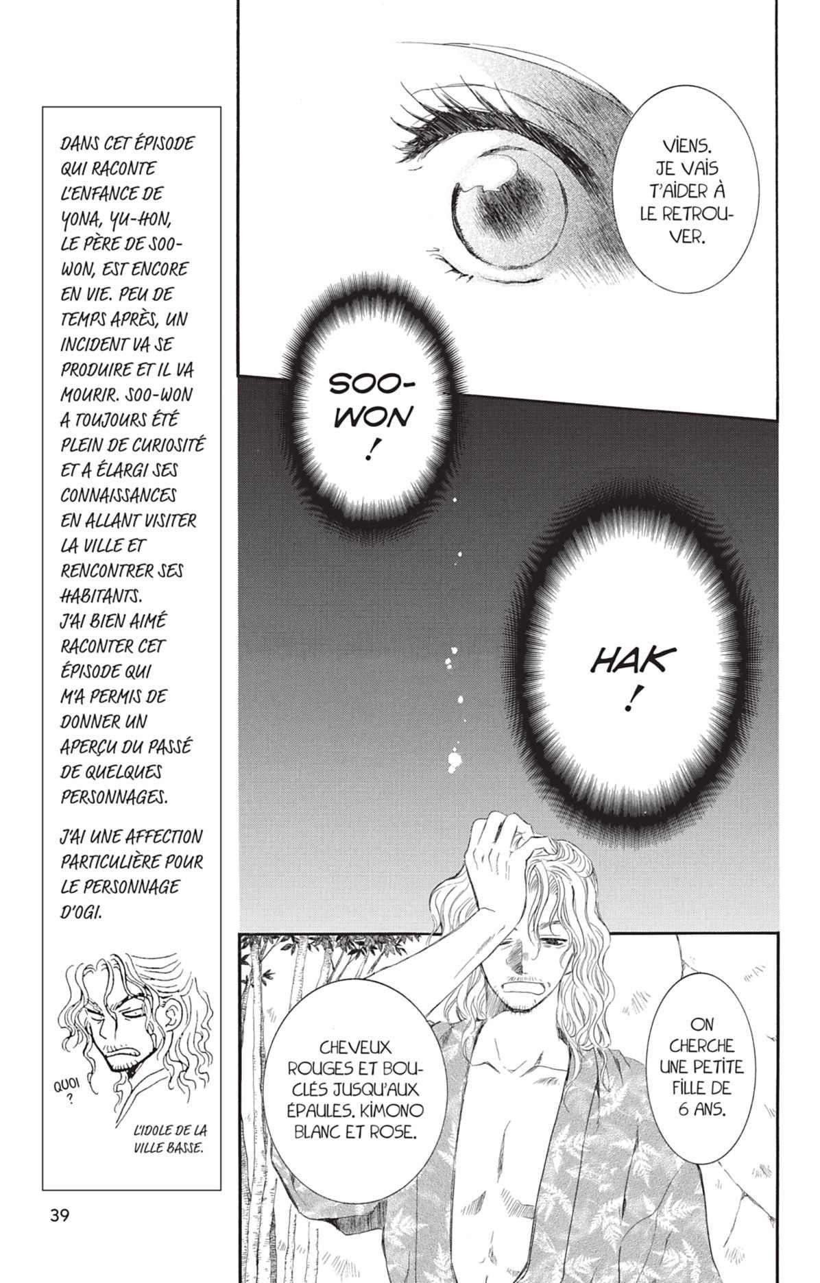 Read Akatsuki no Yona (FR) Manga Online