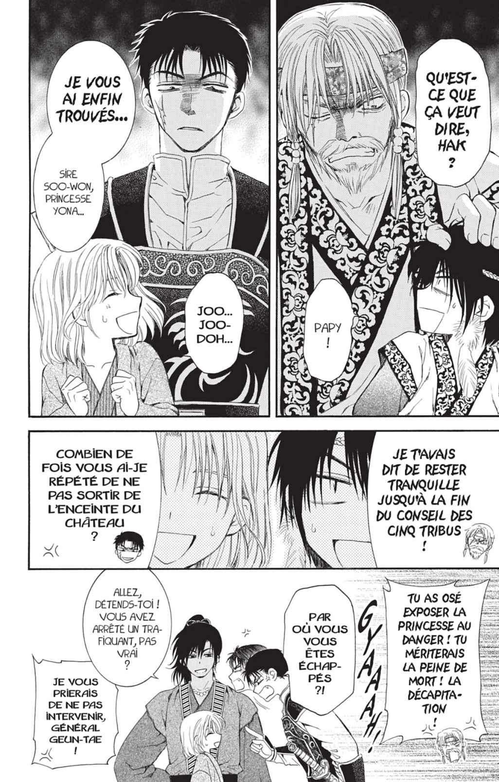 Read Akatsuki no Yona (FR) Manga Online