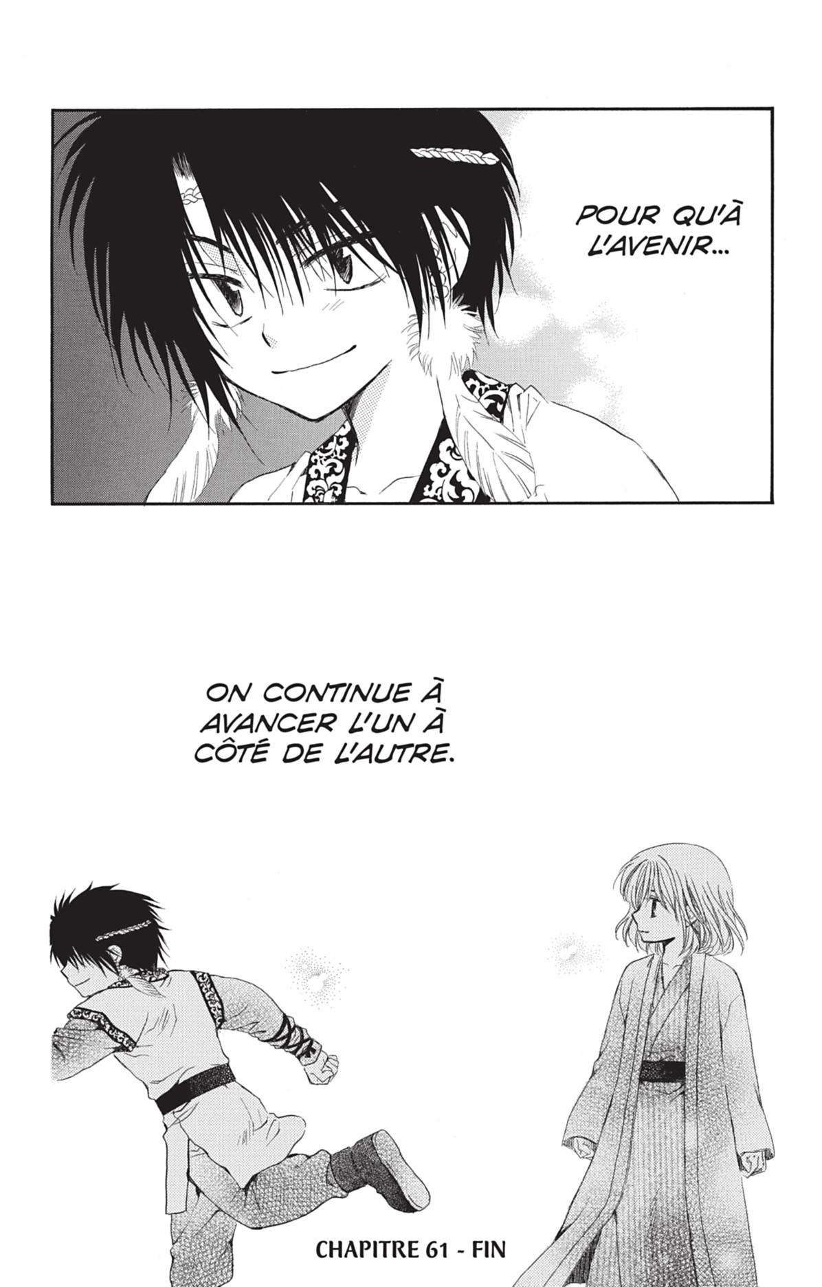 Read Akatsuki no Yona (FR) Manga Online