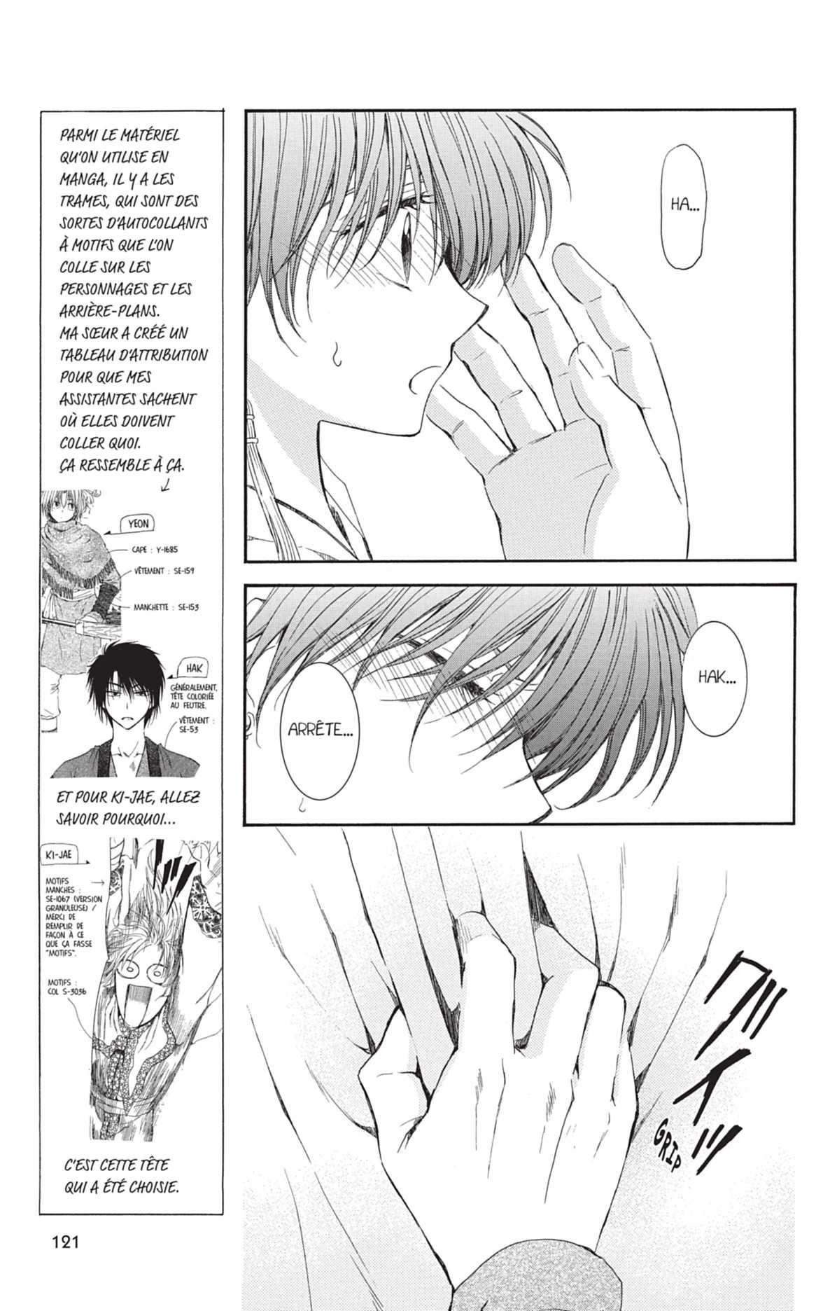 Read Akatsuki no Yona (FR) Manga Online