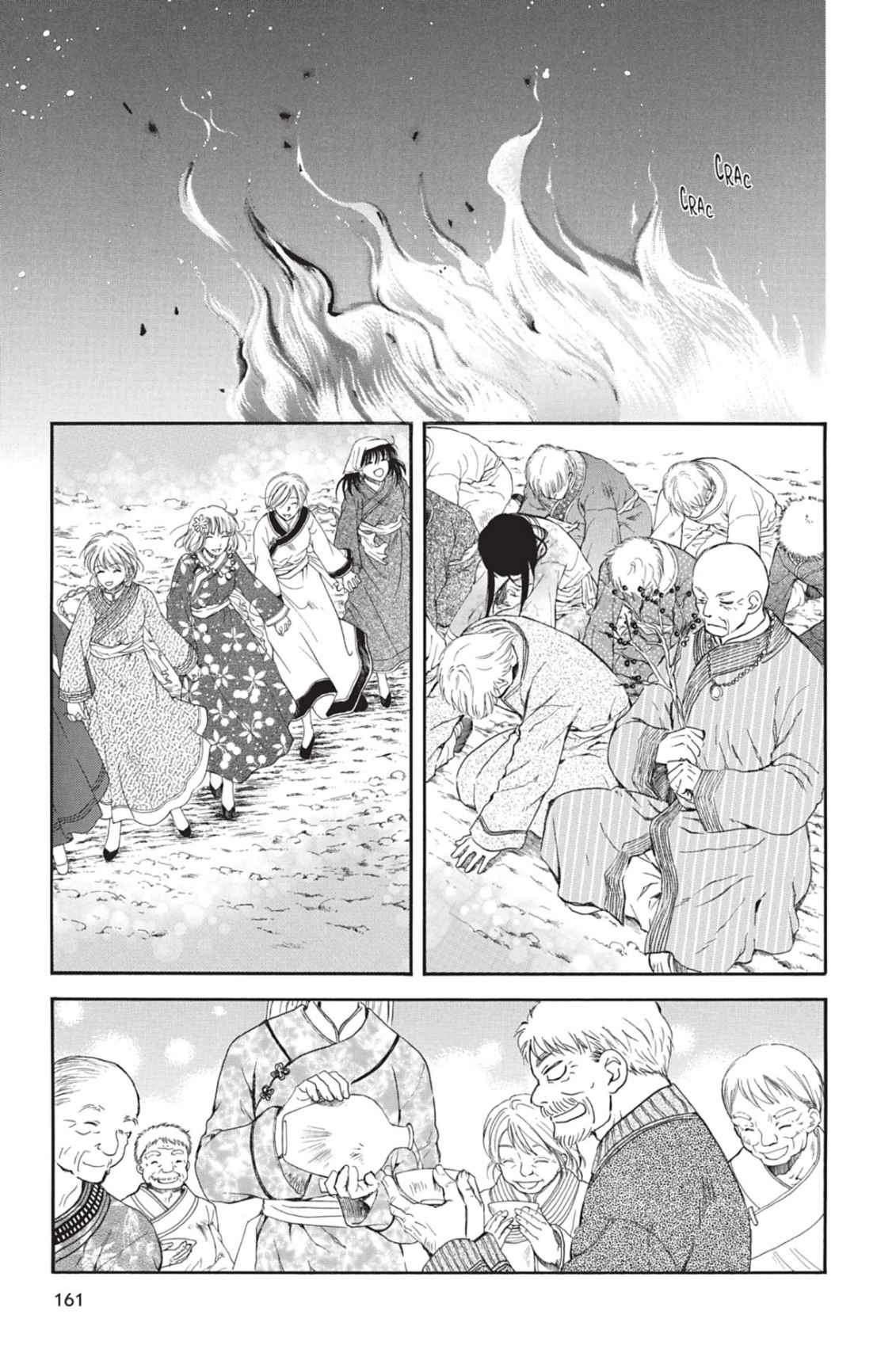 Read Akatsuki no Yona (FR) Manga Online