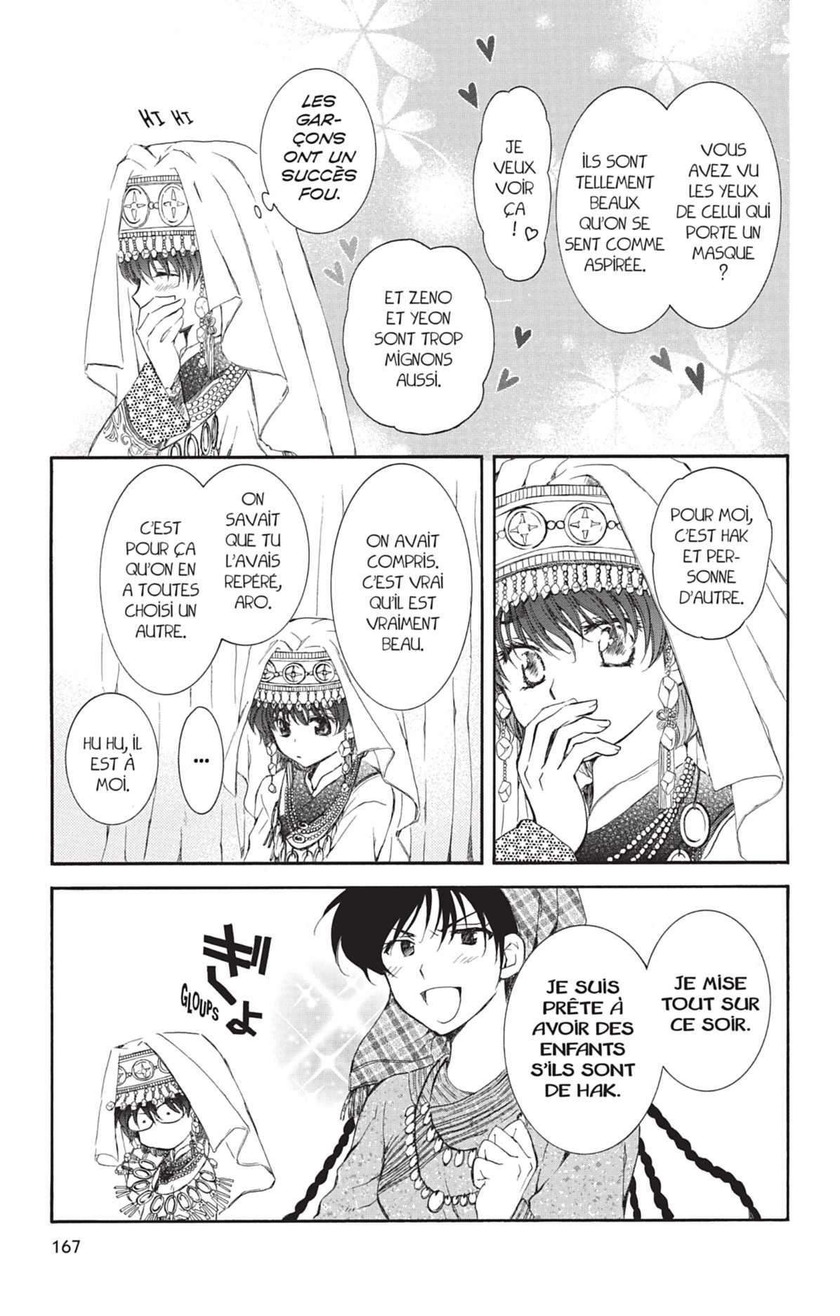 Read Akatsuki no Yona (FR) Manga Online