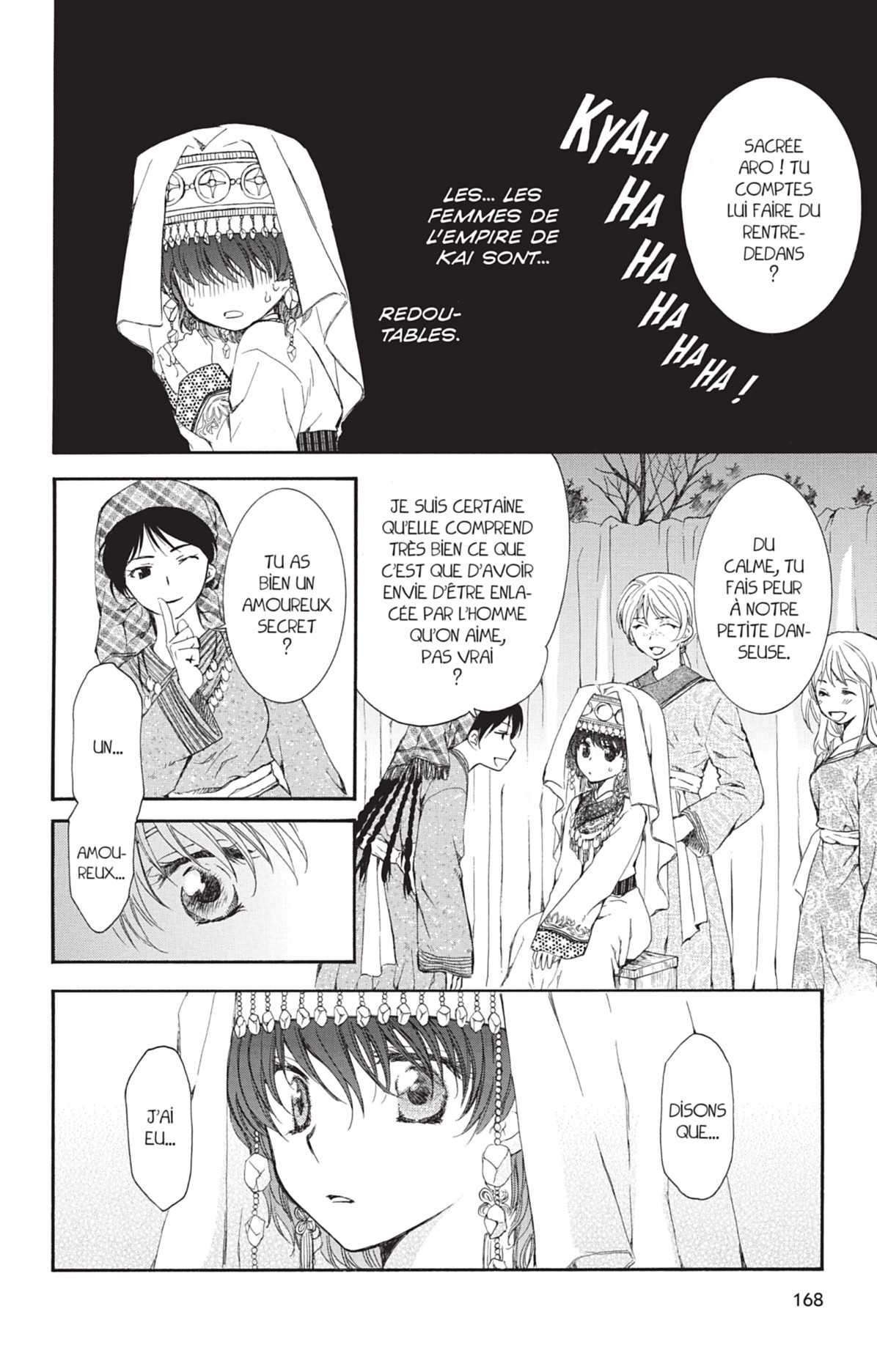 Read Akatsuki no Yona (FR) Manga Online