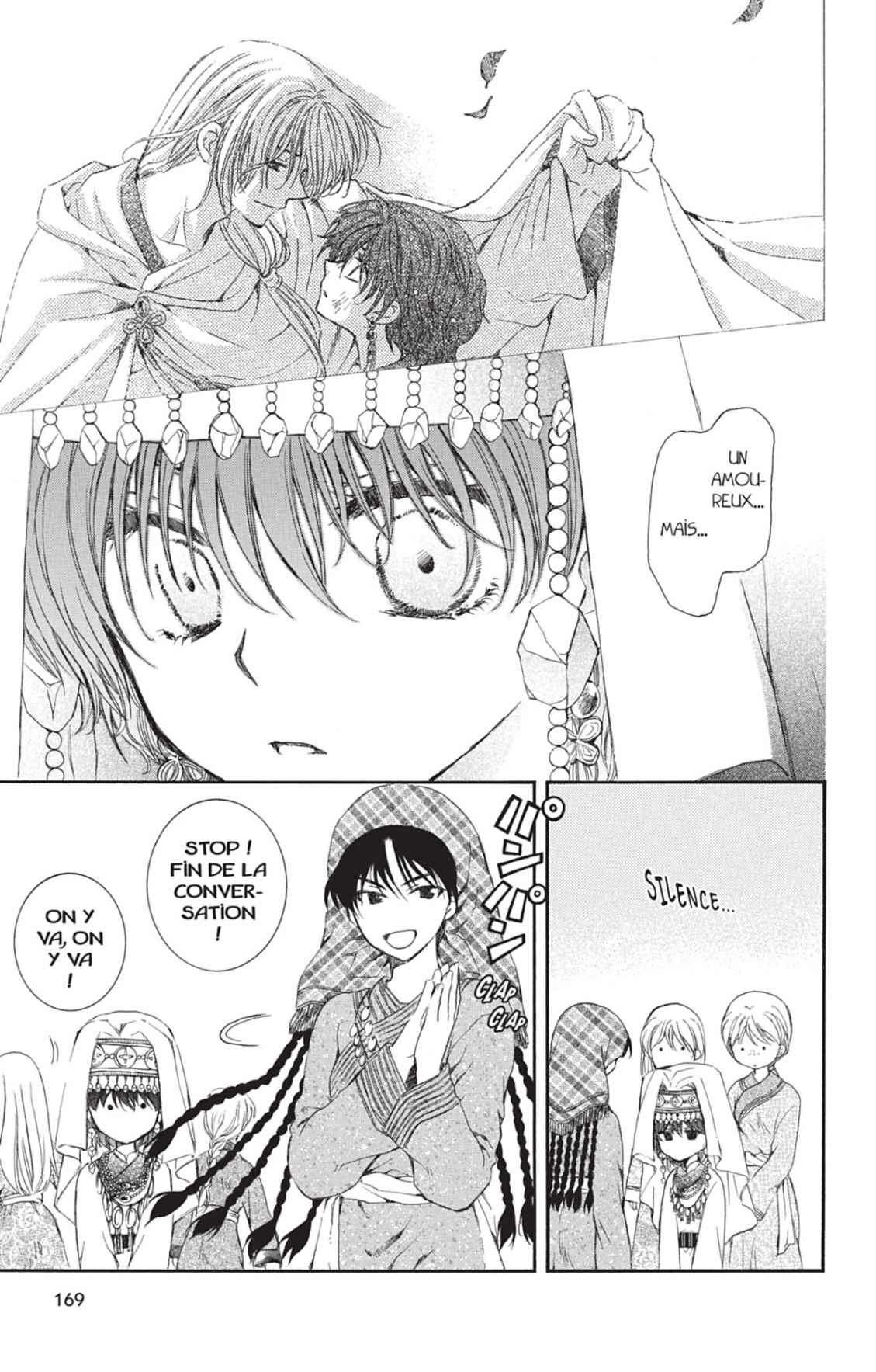 Read Akatsuki no Yona (FR) Manga Online