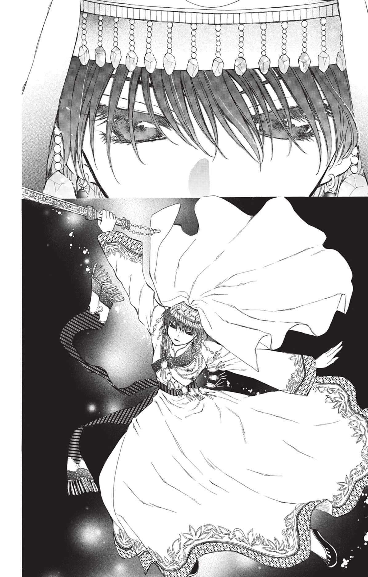 Read Akatsuki no Yona (FR) Manga Online