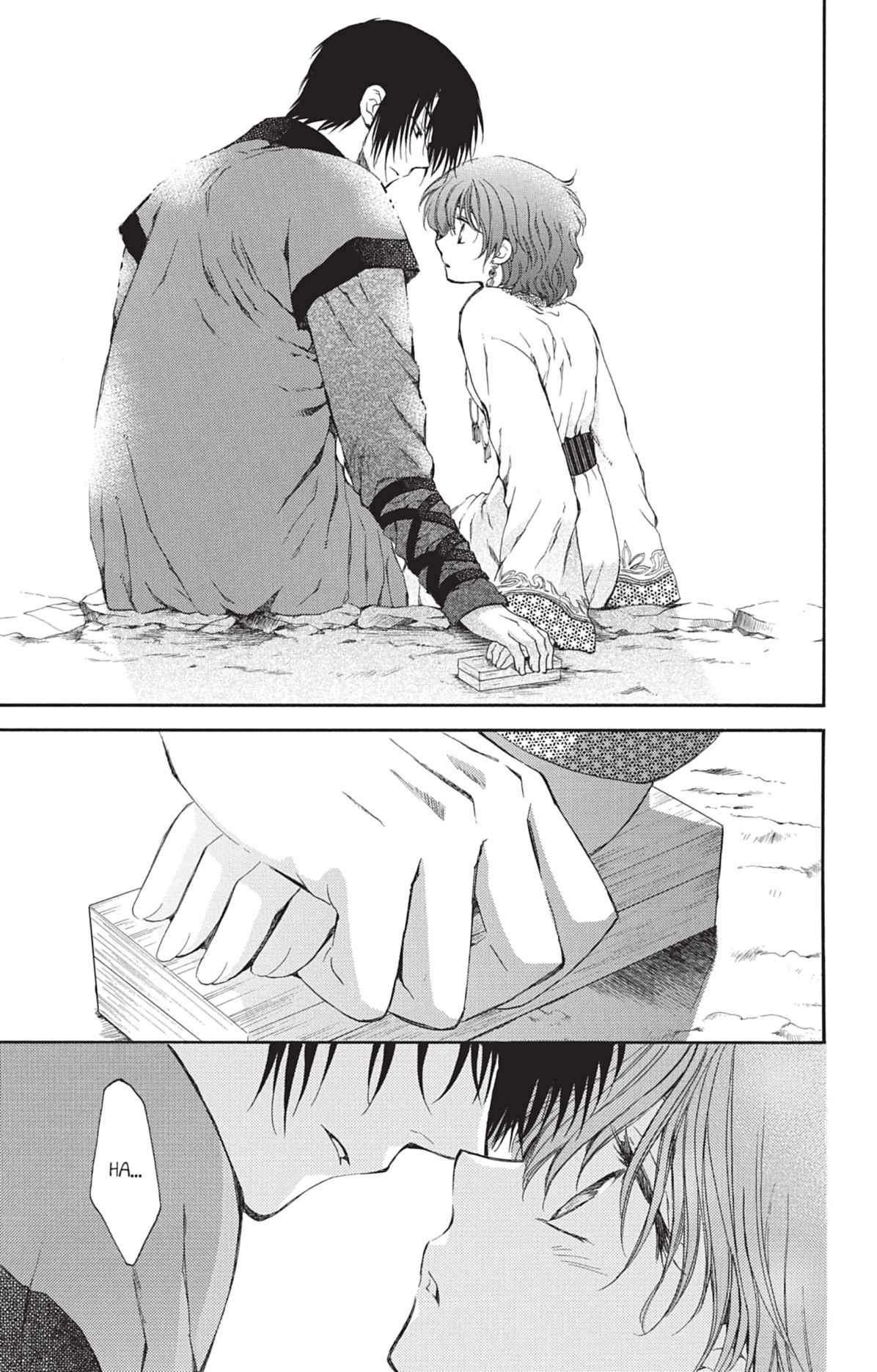 Read Akatsuki no Yona (FR) Manga Online