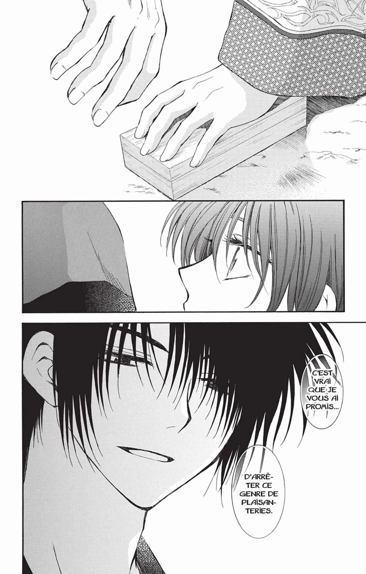 Read Akatsuki no Yona (FR) Manga Online
