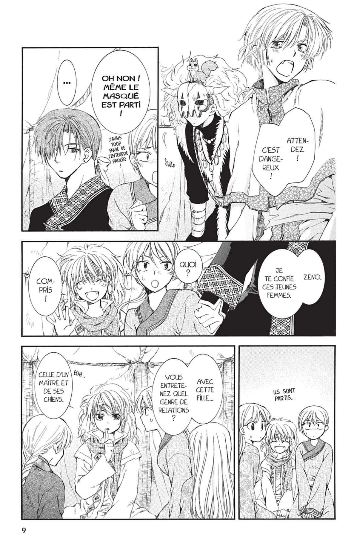 Read Akatsuki no Yona (FR) Manga Online