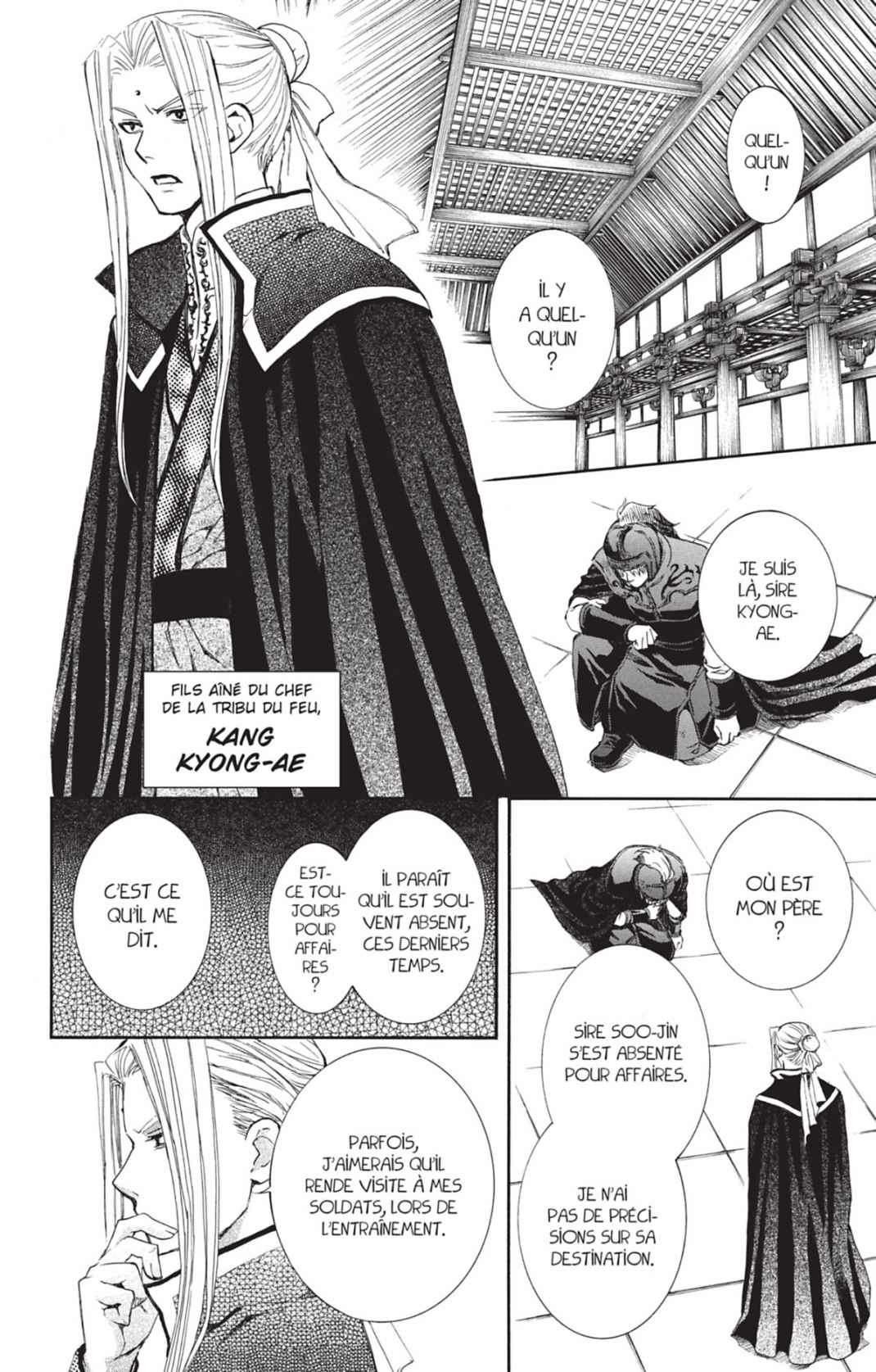 Read Akatsuki no Yona (FR) Manga Online