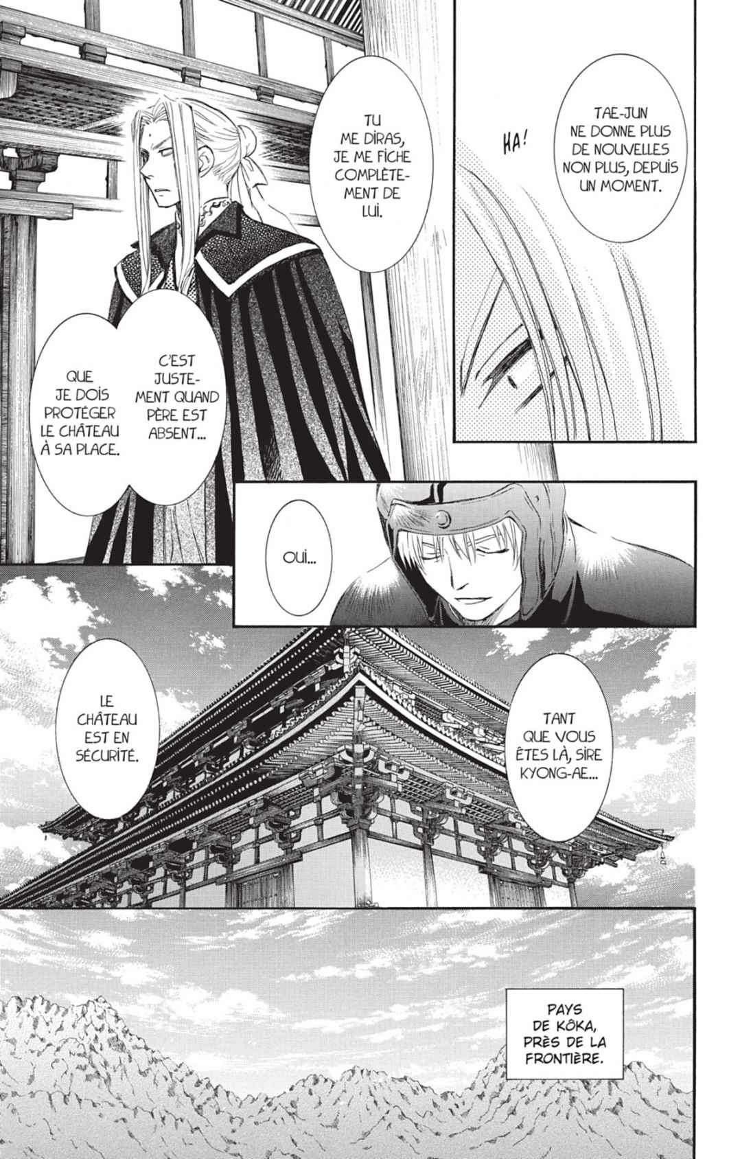 Read Akatsuki no Yona (FR) Manga Online