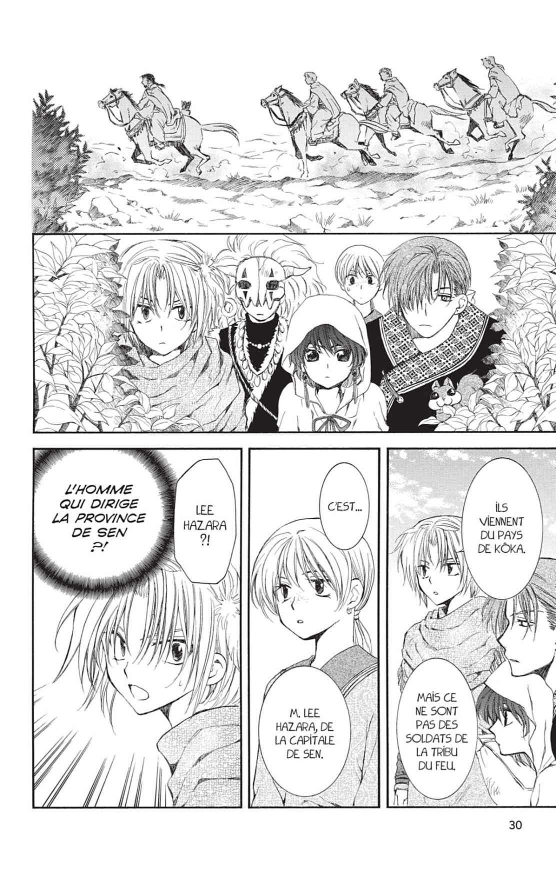 Read Akatsuki no Yona (FR) Manga Online