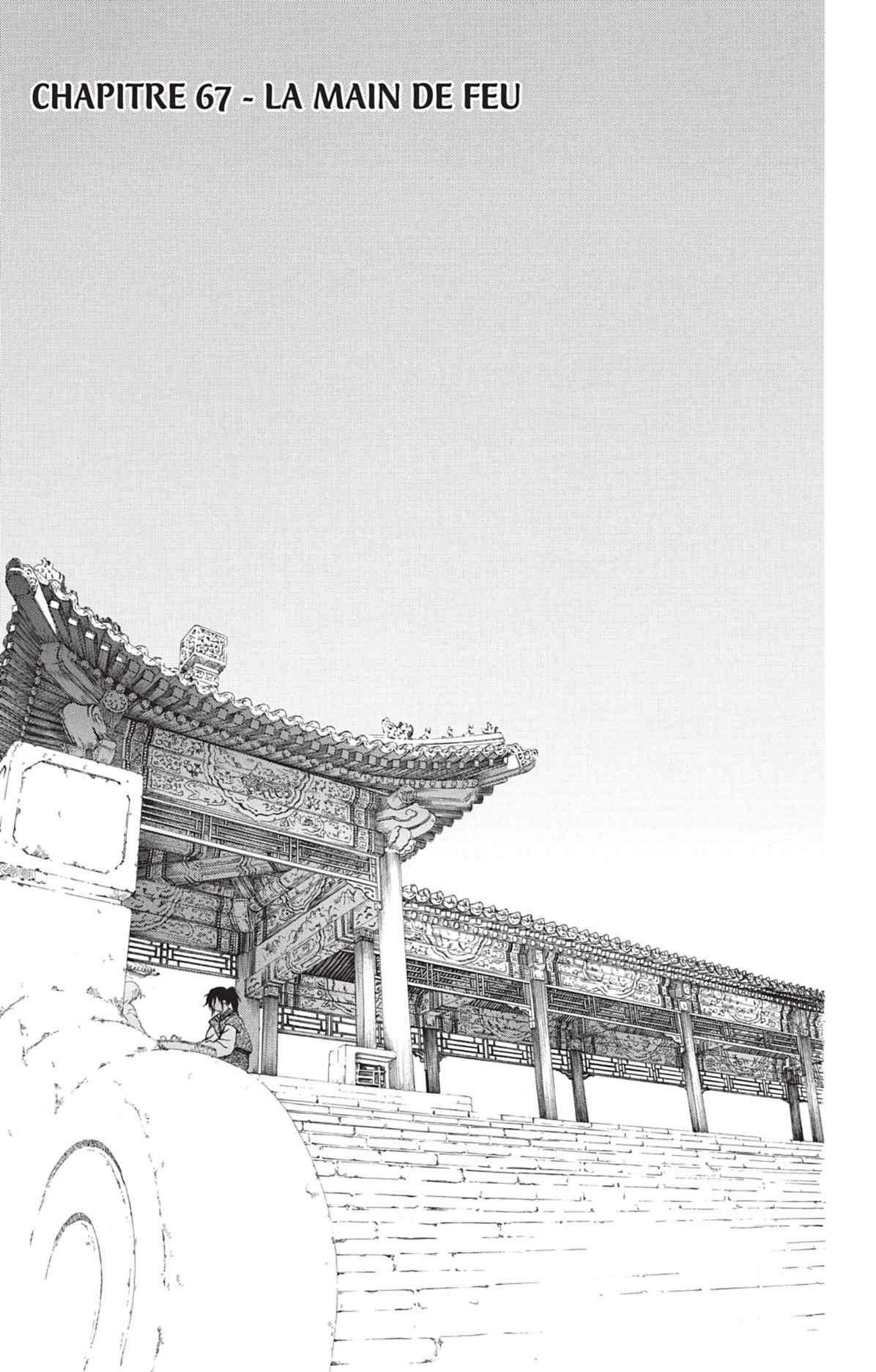 Read Akatsuki no Yona (FR) Manga Online
