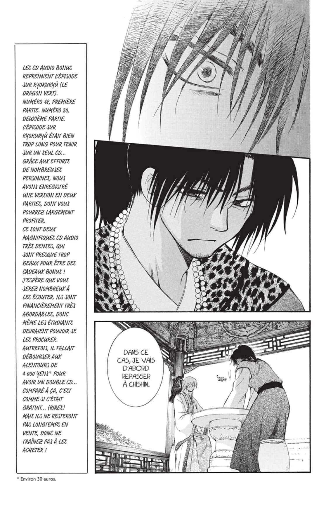 Read Akatsuki no Yona (FR) Manga Online