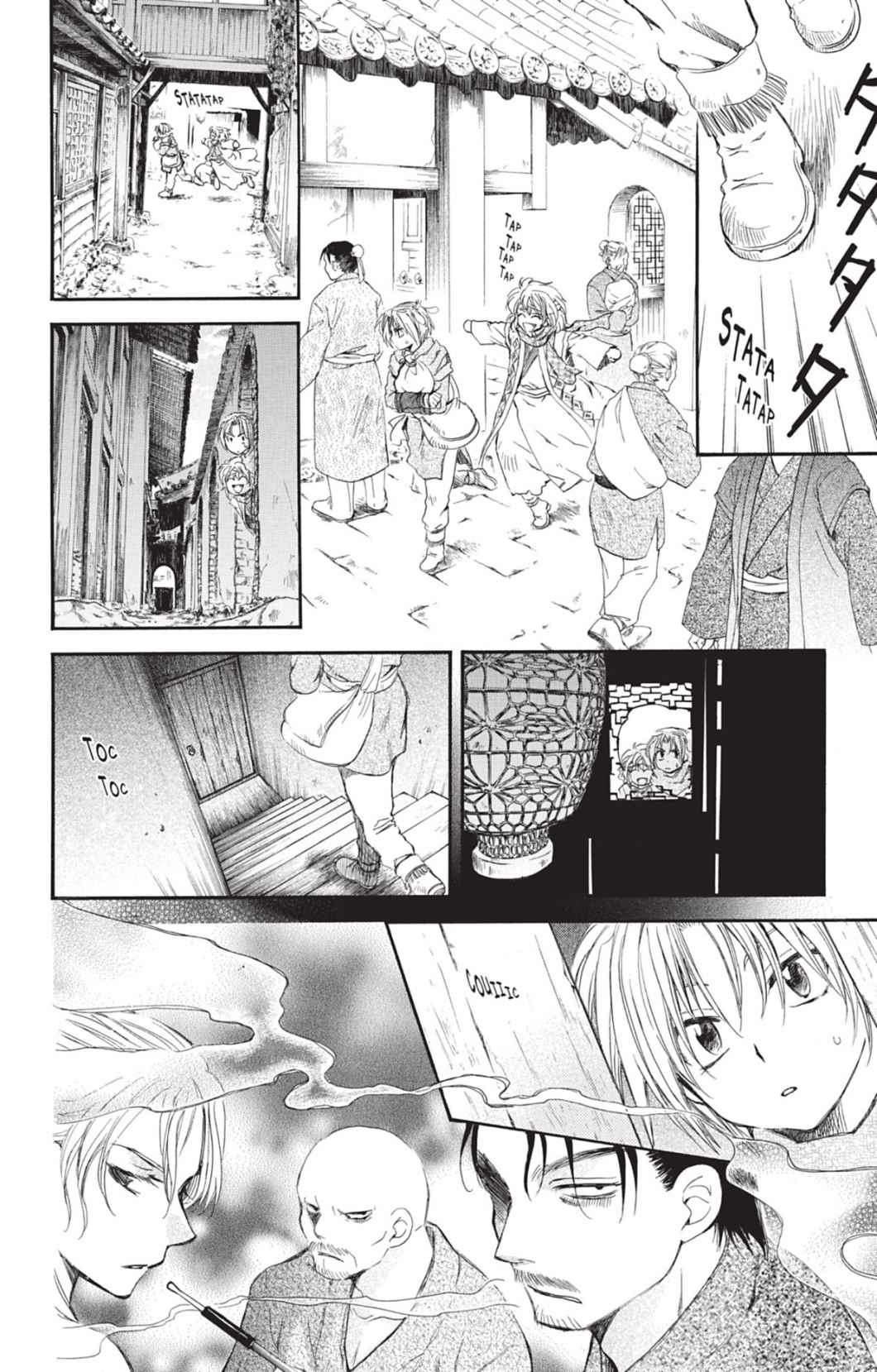 Read Akatsuki no Yona (FR) Manga Online
