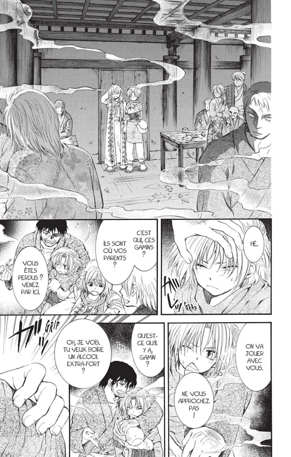 Read Akatsuki no Yona (FR) Manga Online