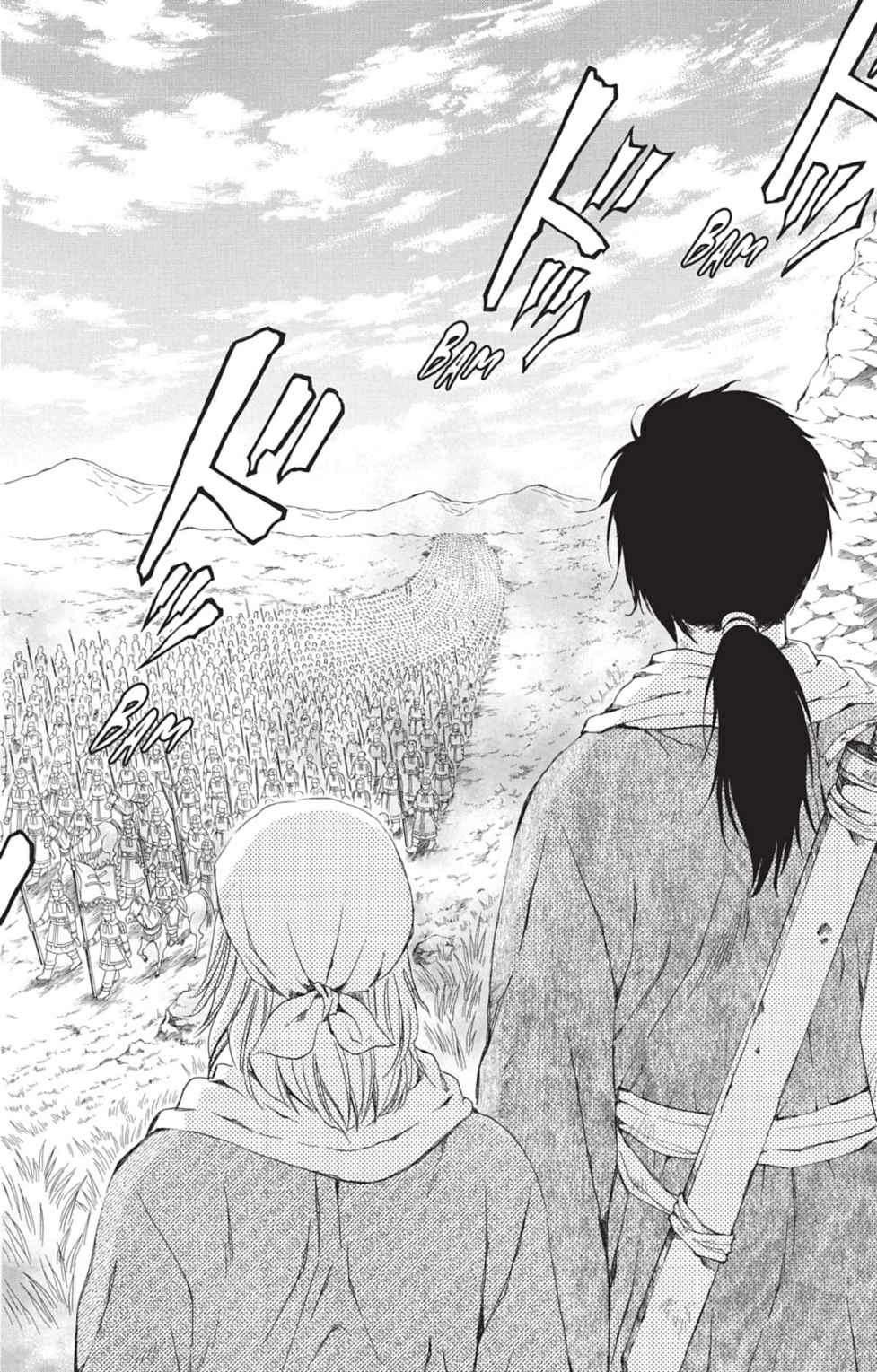Read Akatsuki no Yona (FR) Manga Online