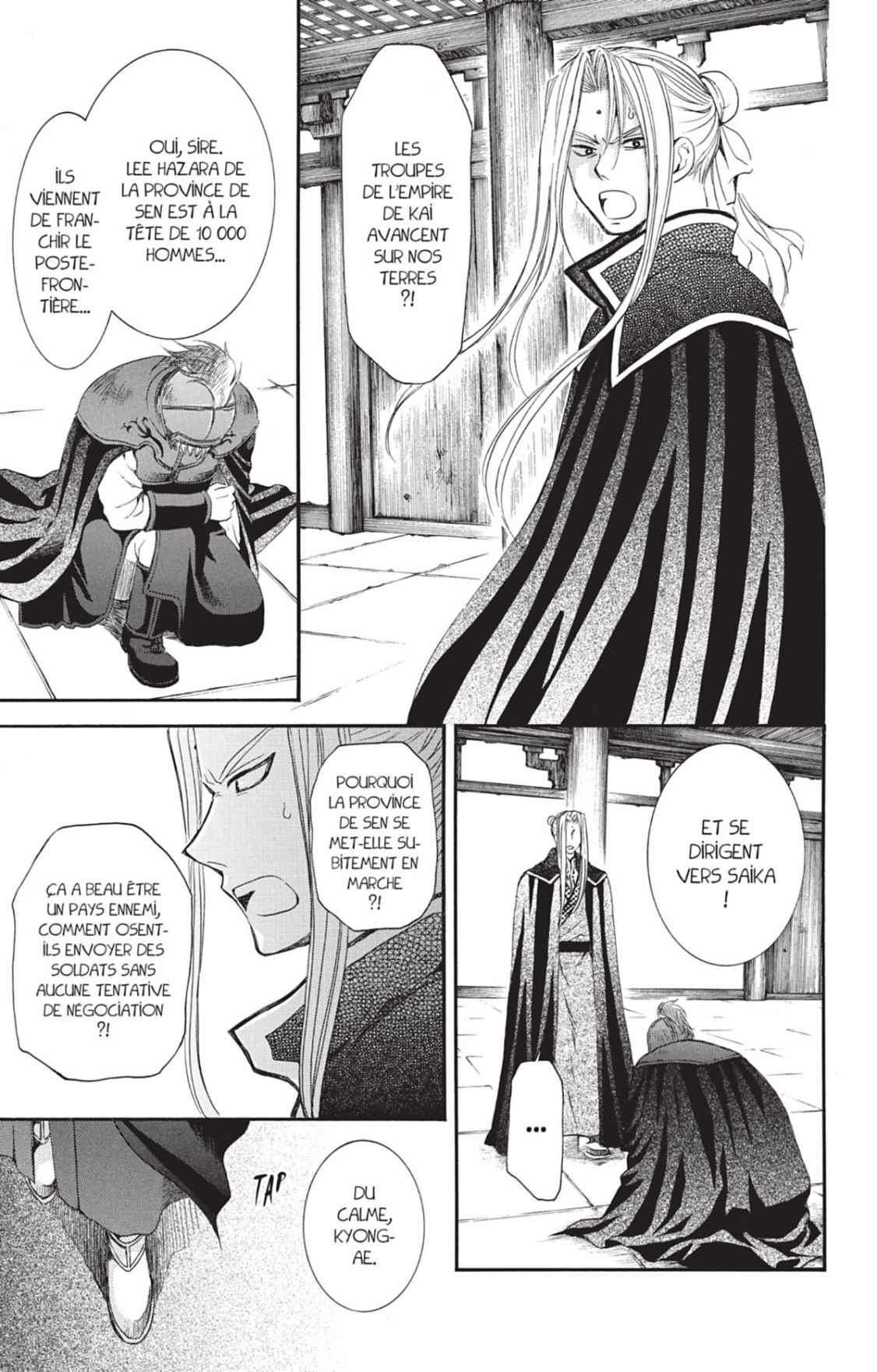 Read Akatsuki no Yona (FR) Manga Online