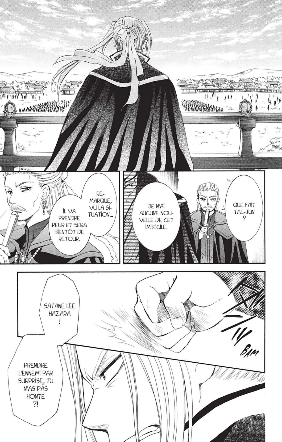 Read Akatsuki no Yona (FR) Manga Online