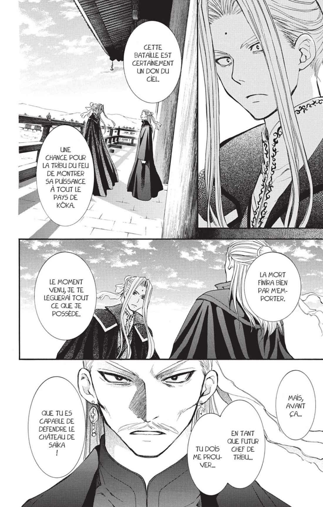 Read Akatsuki no Yona (FR) Manga Online