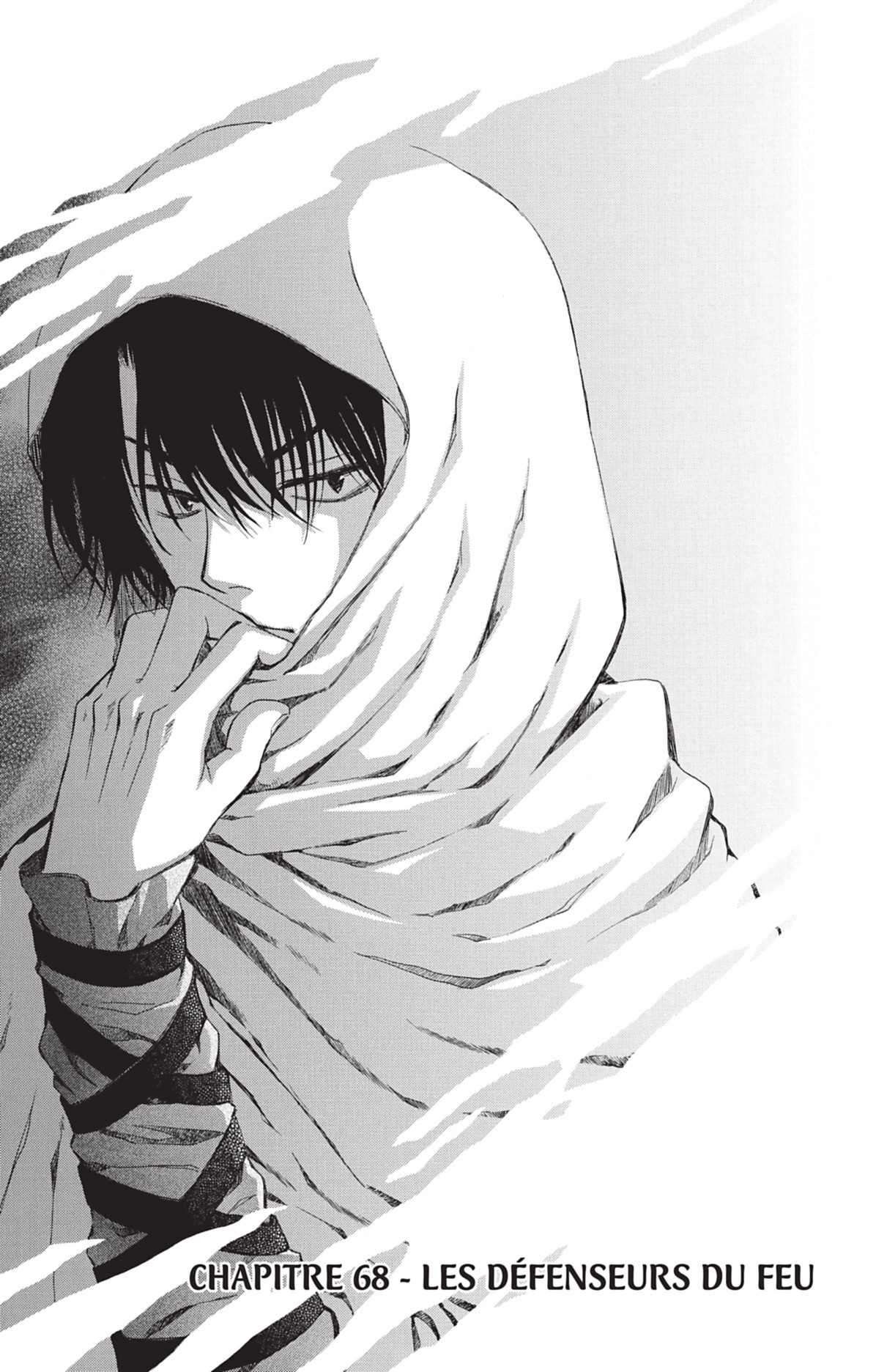 Read Akatsuki no Yona (FR) Manga Online