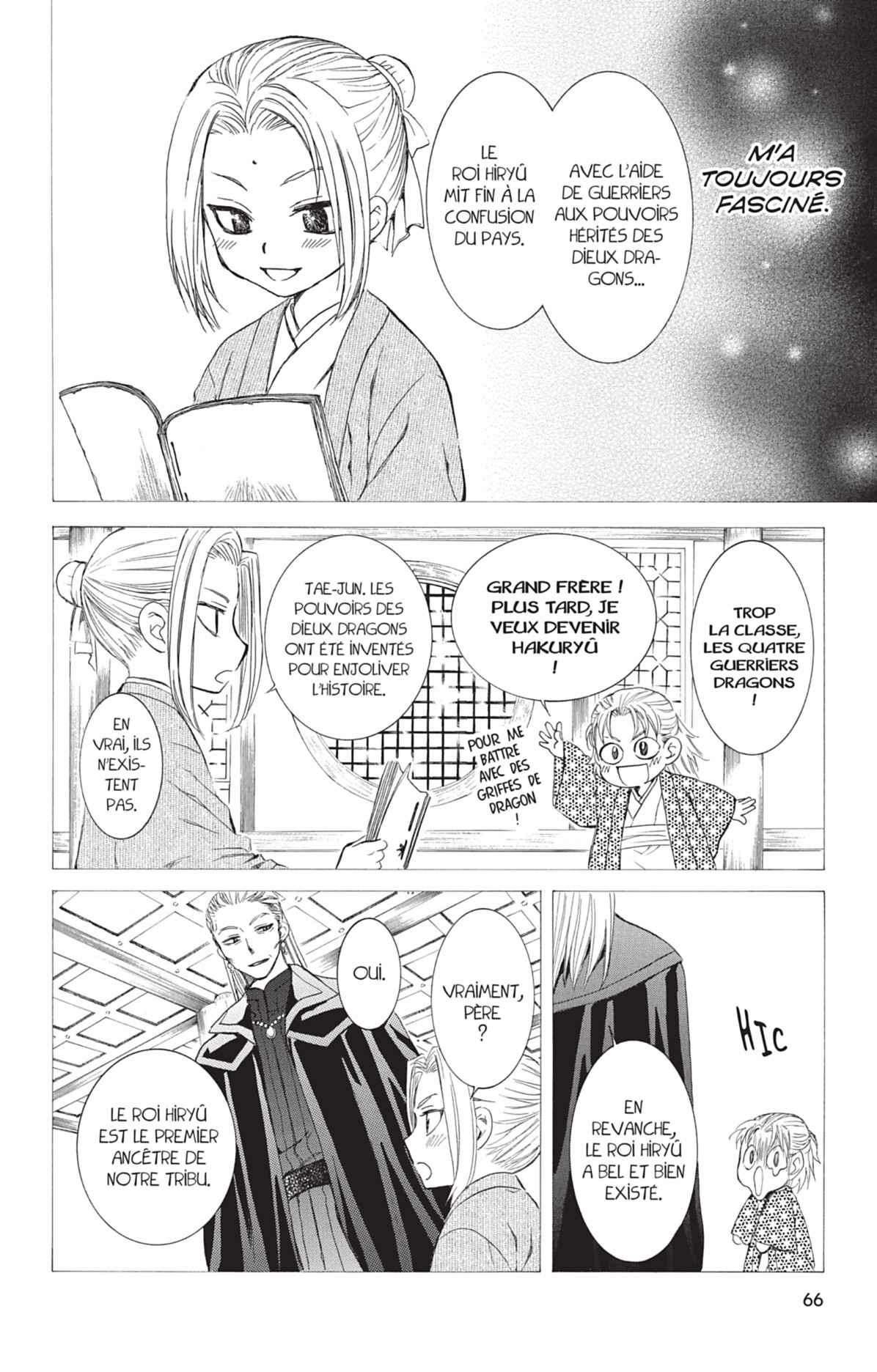 Read Akatsuki no Yona (FR) Manga Online