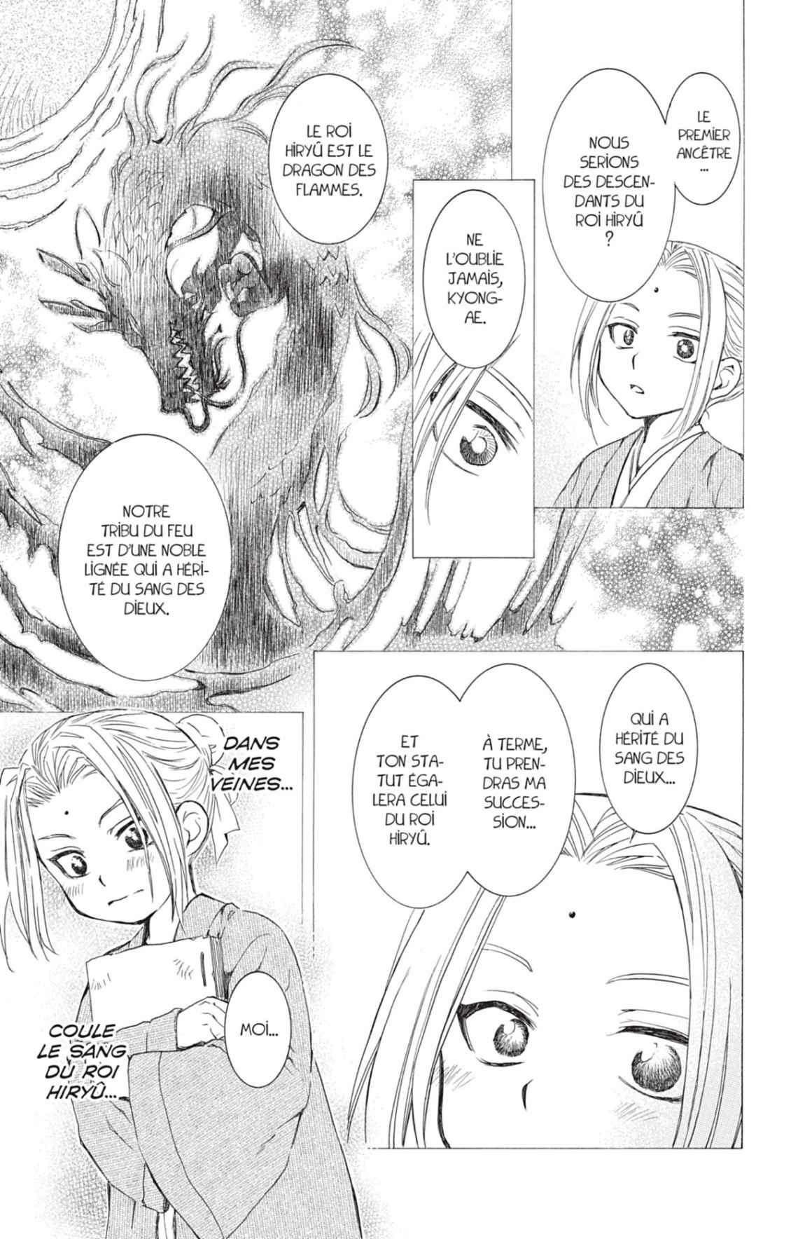 Read Akatsuki no Yona (FR) Manga Online
