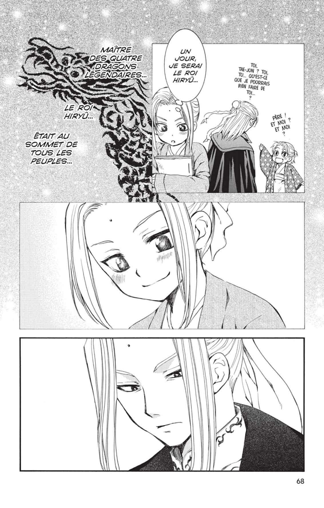 Read Akatsuki no Yona (FR) Manga Online
