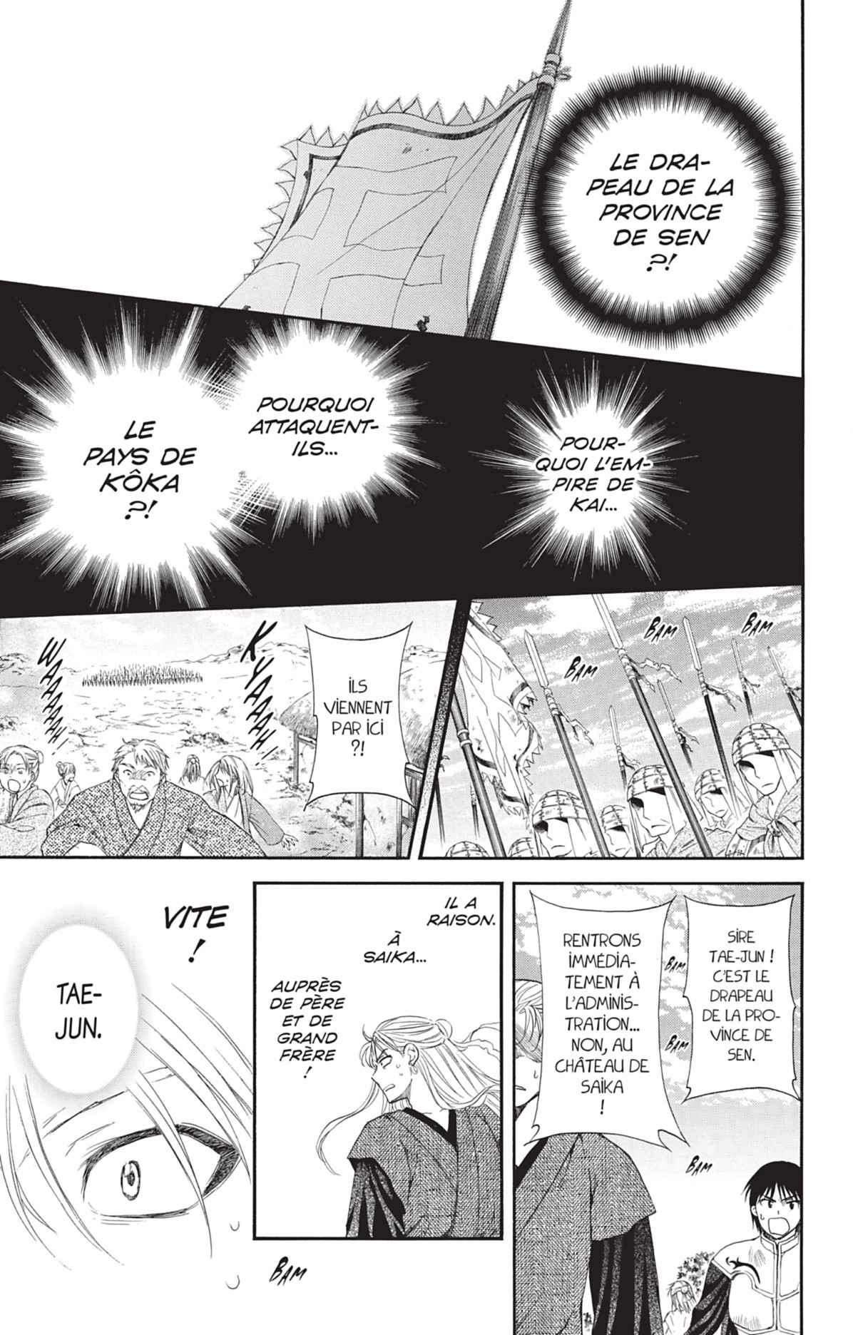Read Akatsuki no Yona (FR) Manga Online