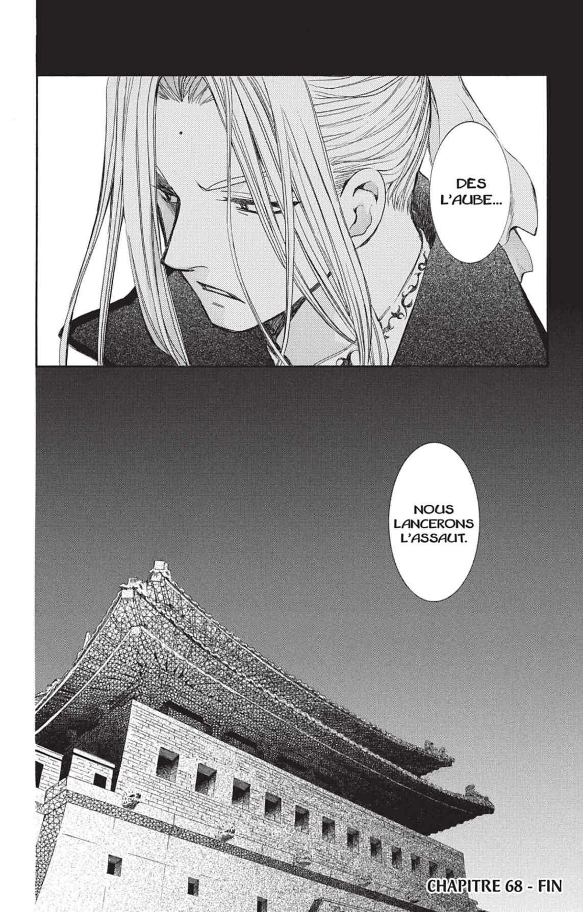 Read Akatsuki no Yona (FR) Manga Online