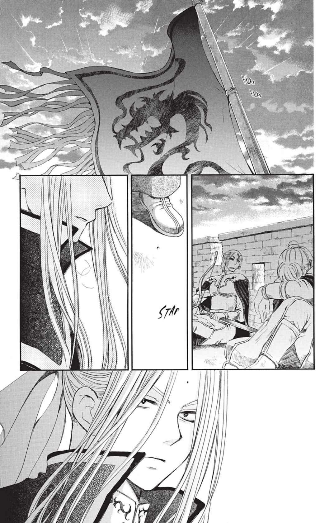 Read Akatsuki no Yona (FR) Manga Online