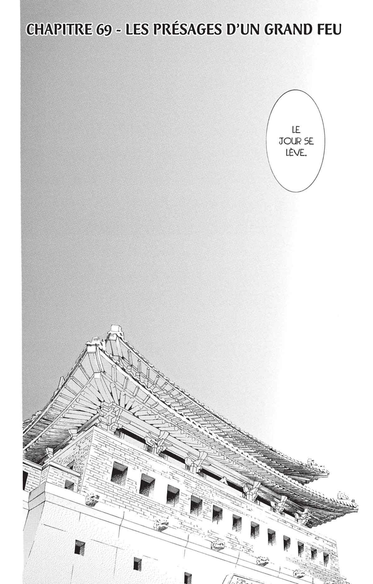 Read Akatsuki no Yona (FR) Manga Online