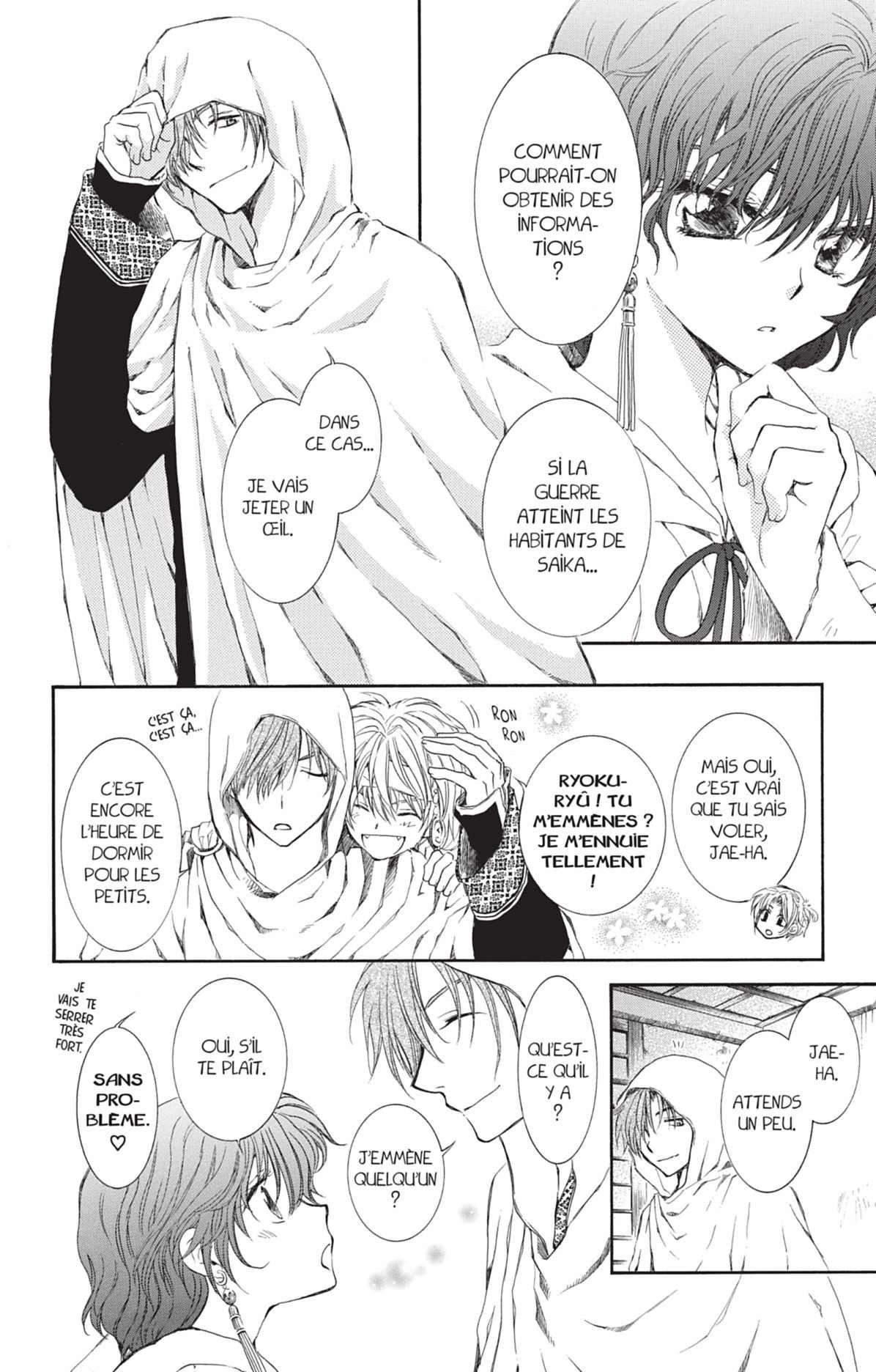 Read Akatsuki no Yona (FR) Manga Online