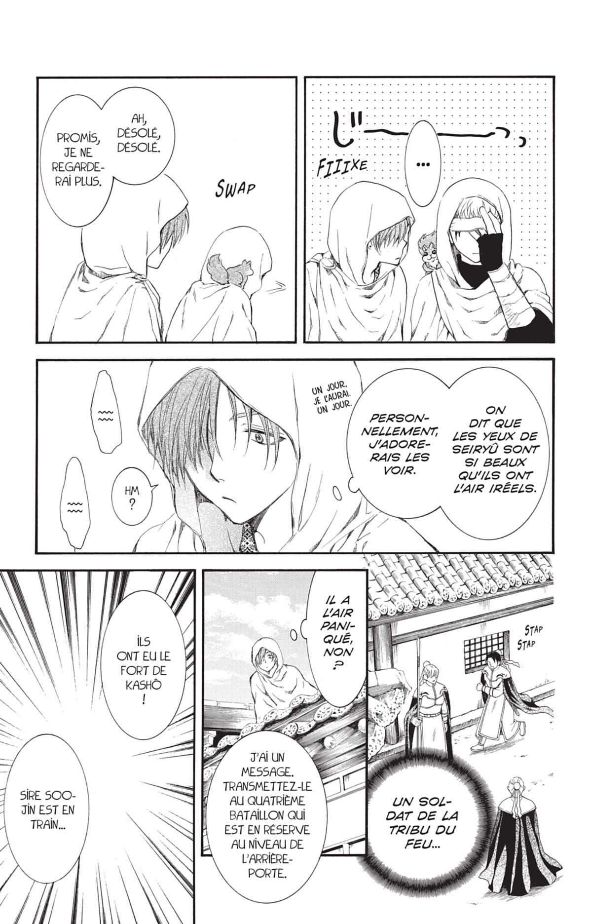 Read Akatsuki no Yona (FR) Manga Online
