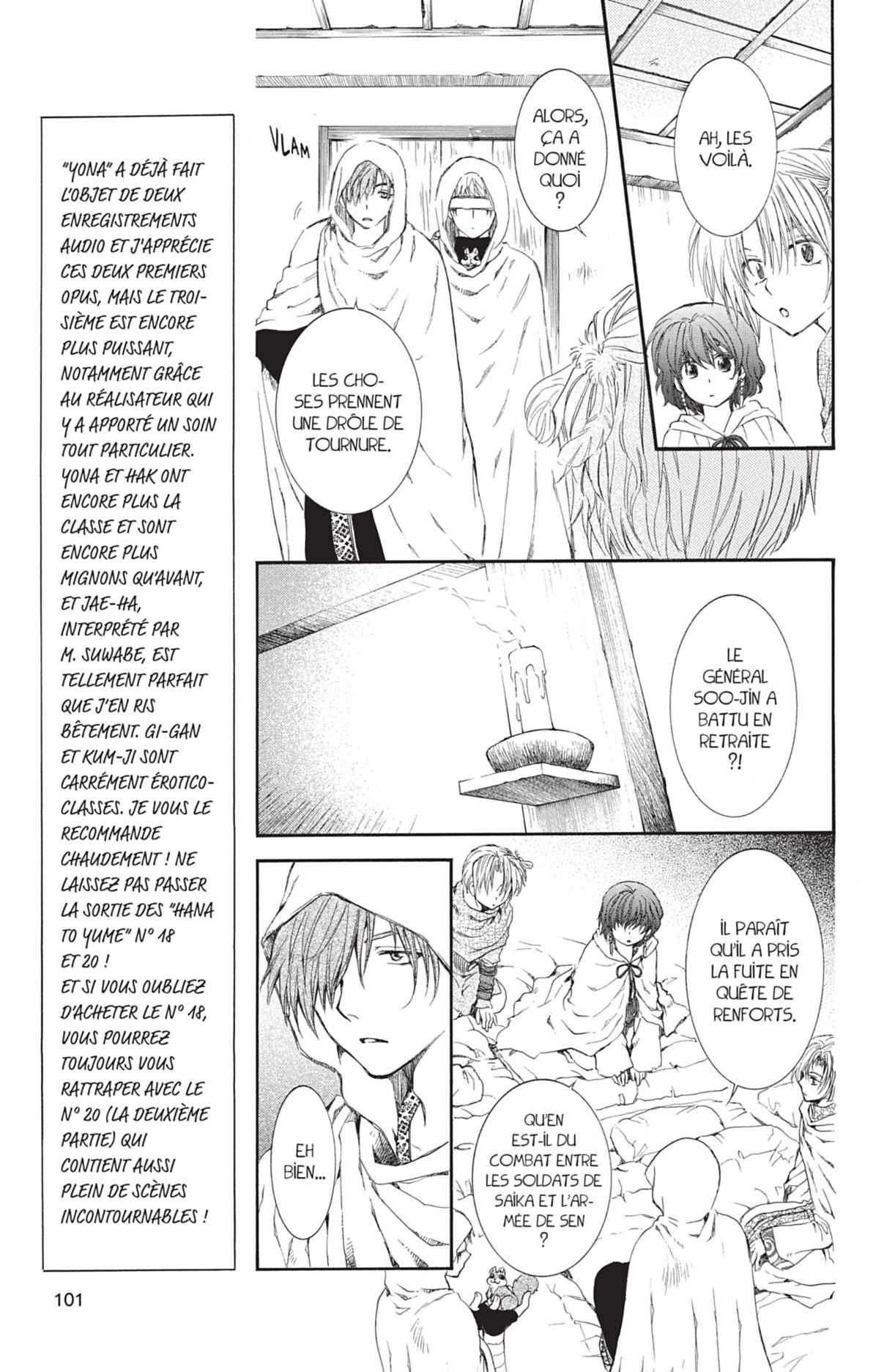 Read Akatsuki no Yona (FR) Manga Online