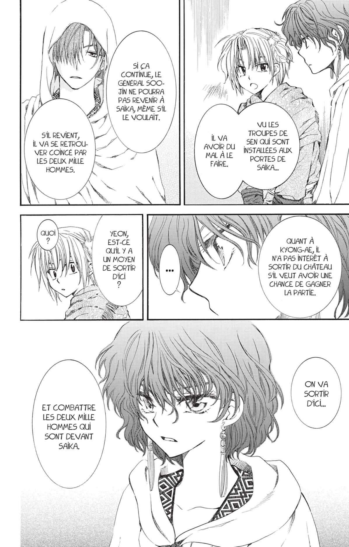 Read Akatsuki no Yona (FR) Manga Online