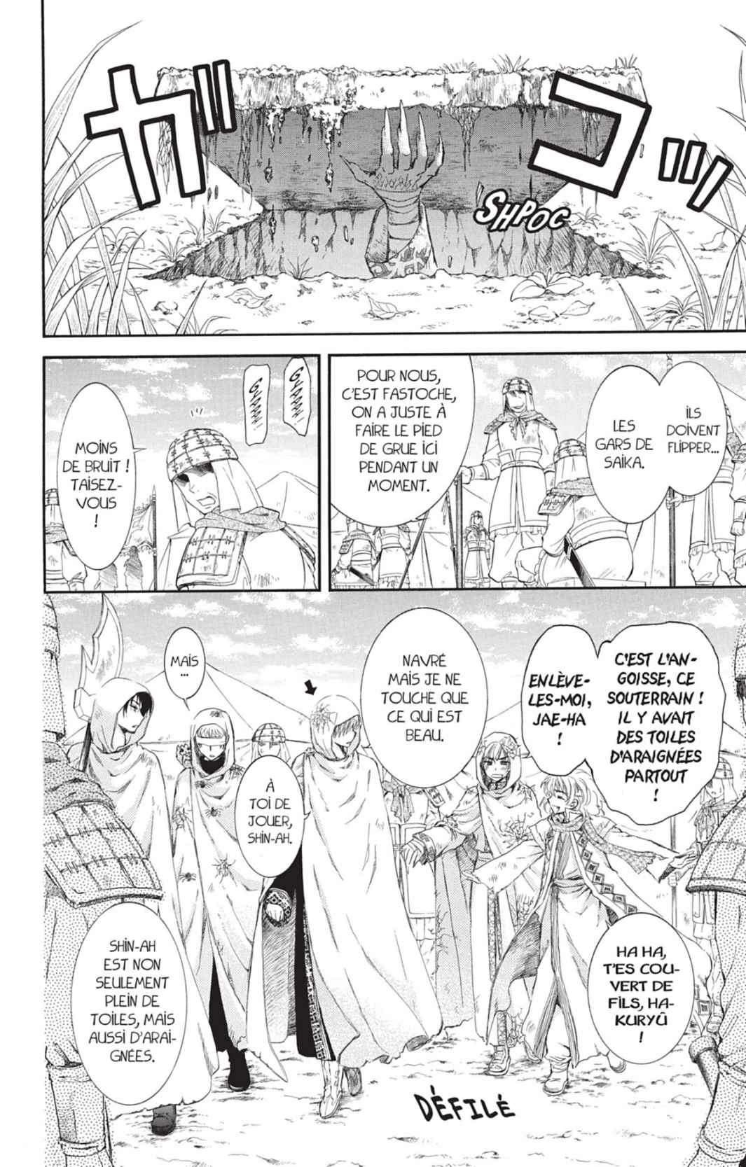 Read Akatsuki no Yona (FR) Manga Online