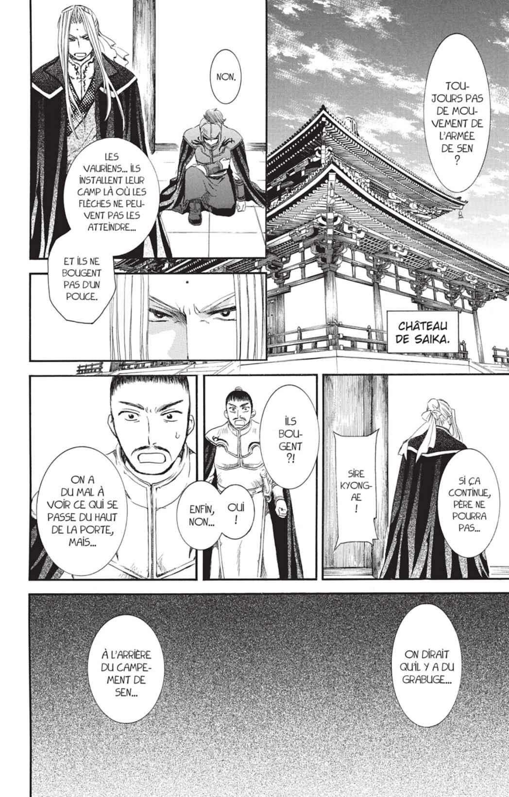 Read Akatsuki no Yona (FR) Manga Online