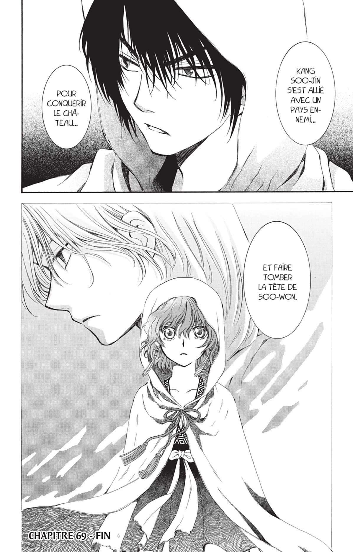 Read Akatsuki no Yona (FR) Manga Online