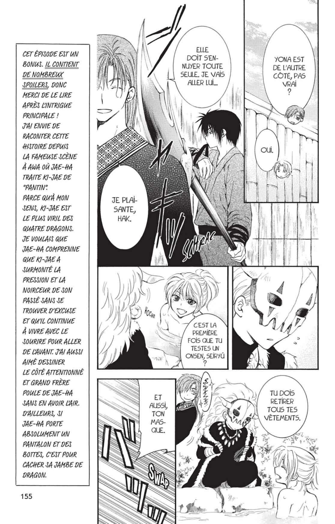 Read Akatsuki no Yona (FR) Manga Online