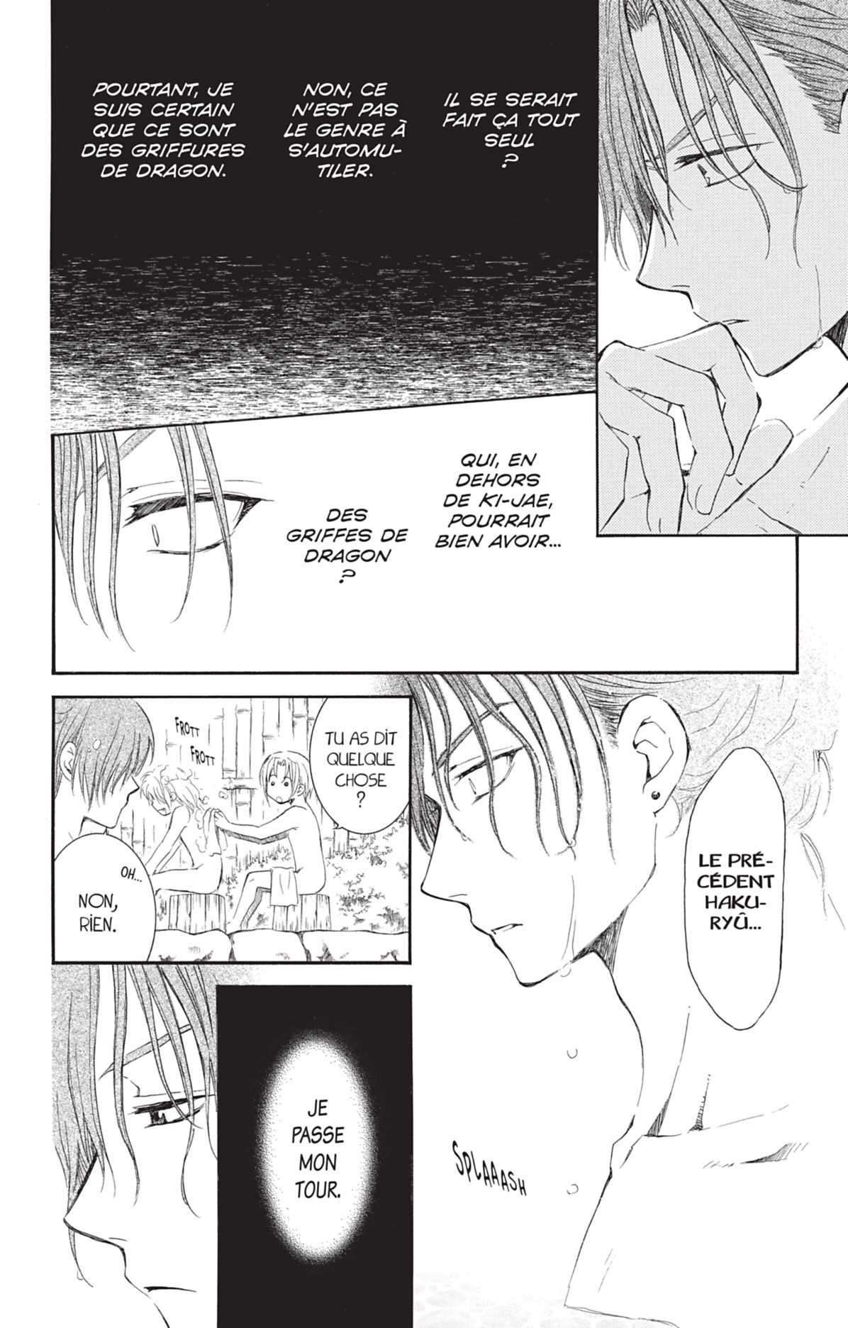 Read Akatsuki no Yona (FR) Manga Online