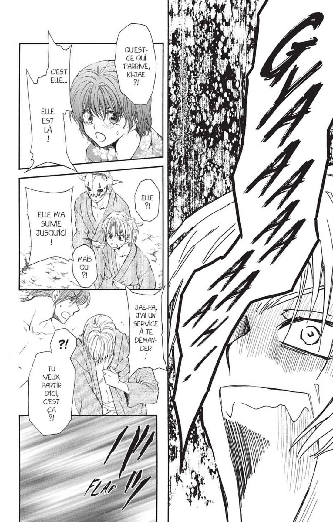 Read Akatsuki no Yona (FR) Manga Online