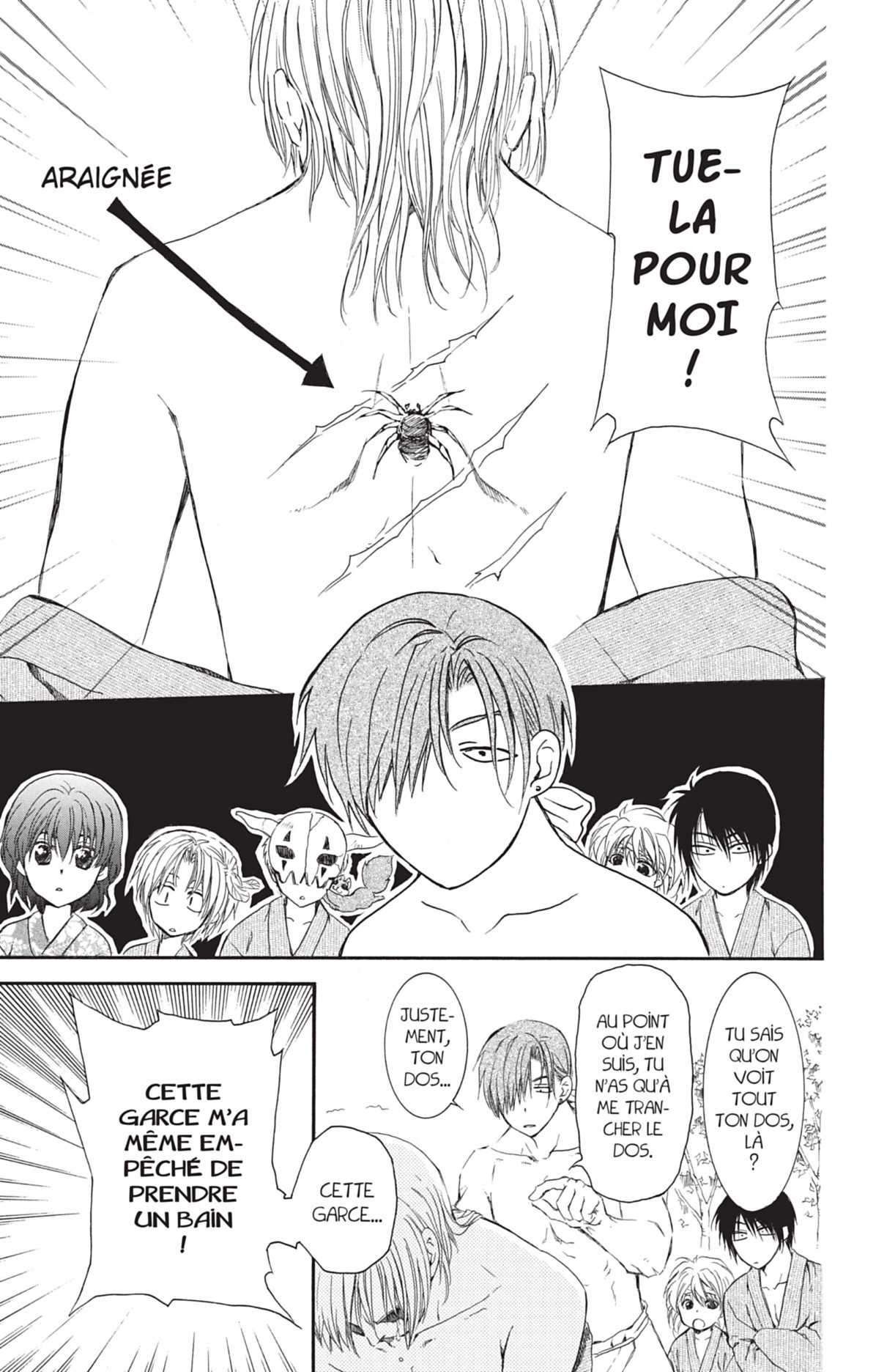 Read Akatsuki no Yona (FR) Manga Online