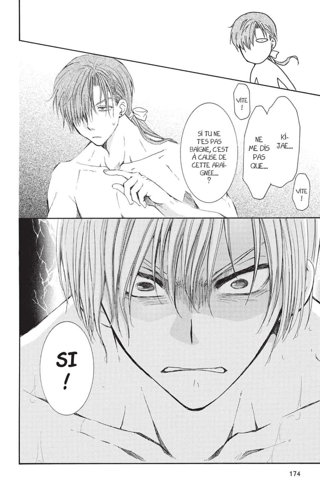 Read Akatsuki no Yona (FR) Manga Online
