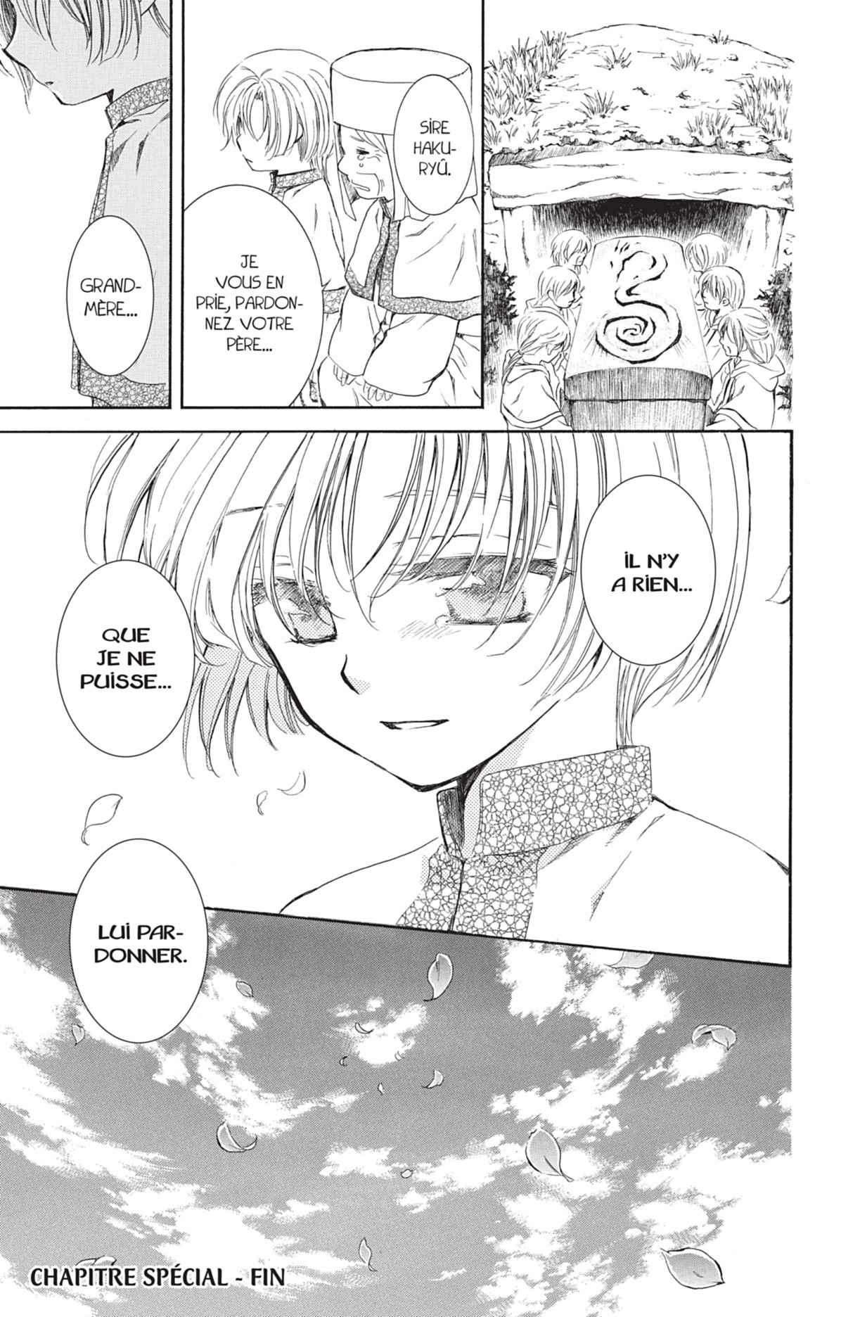 Read Akatsuki no Yona (FR) Manga Online