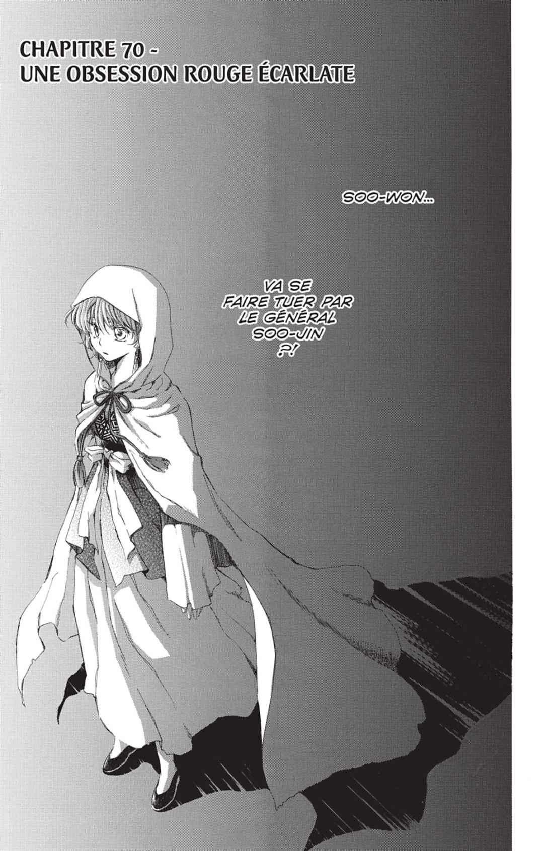 Read Akatsuki no Yona (FR) Manga Online