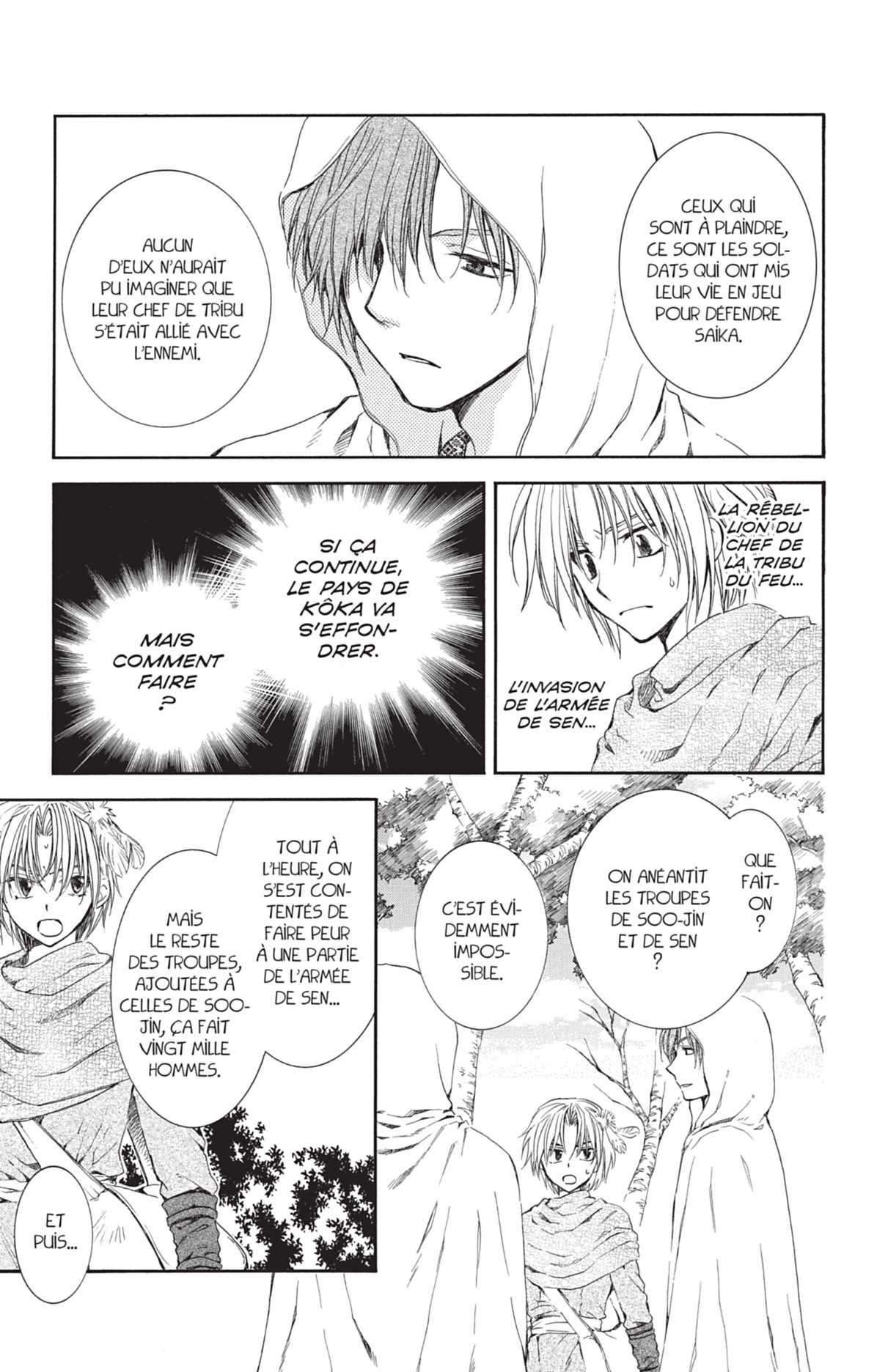 Read Akatsuki no Yona (FR) Manga Online