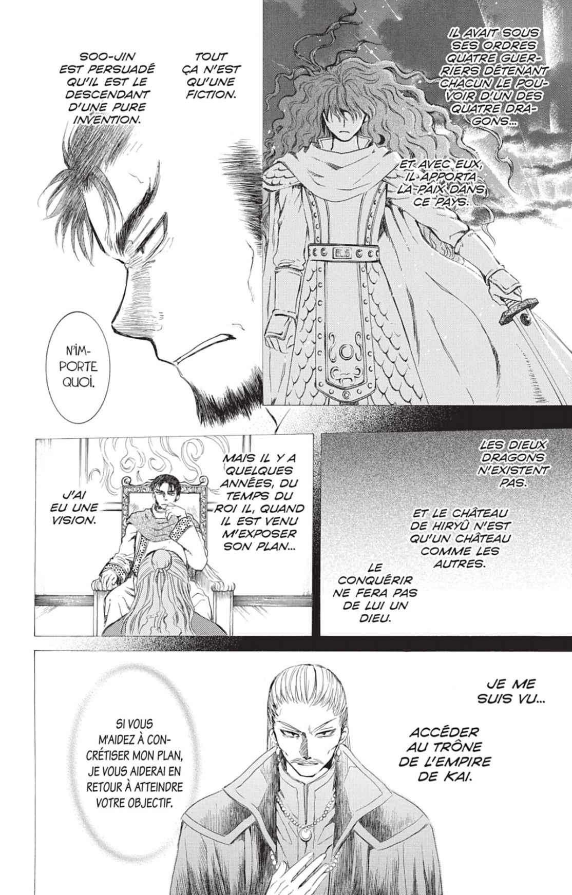 Read Akatsuki no Yona (FR) Manga Online