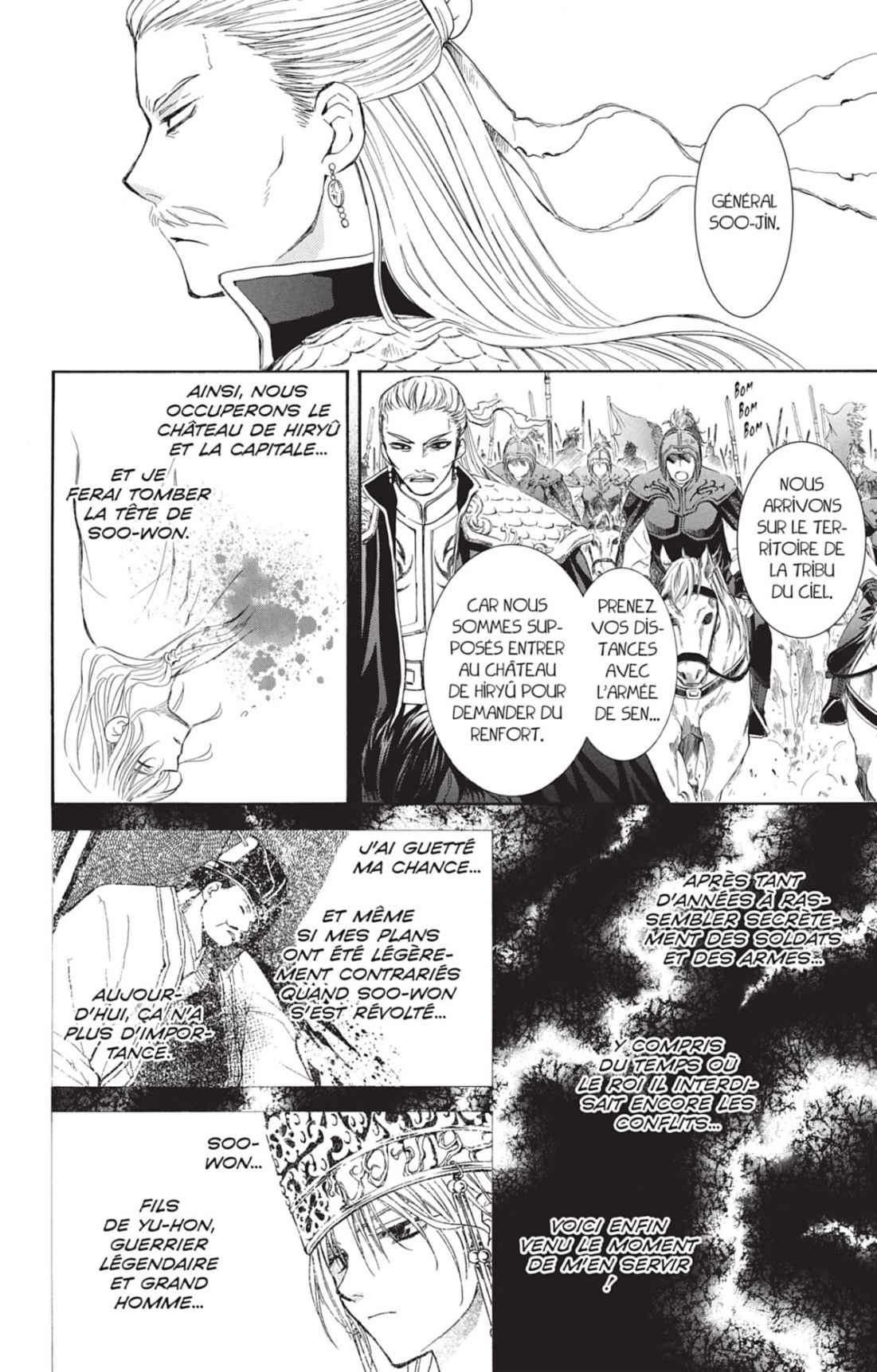 Read Akatsuki no Yona (FR) Manga Online
