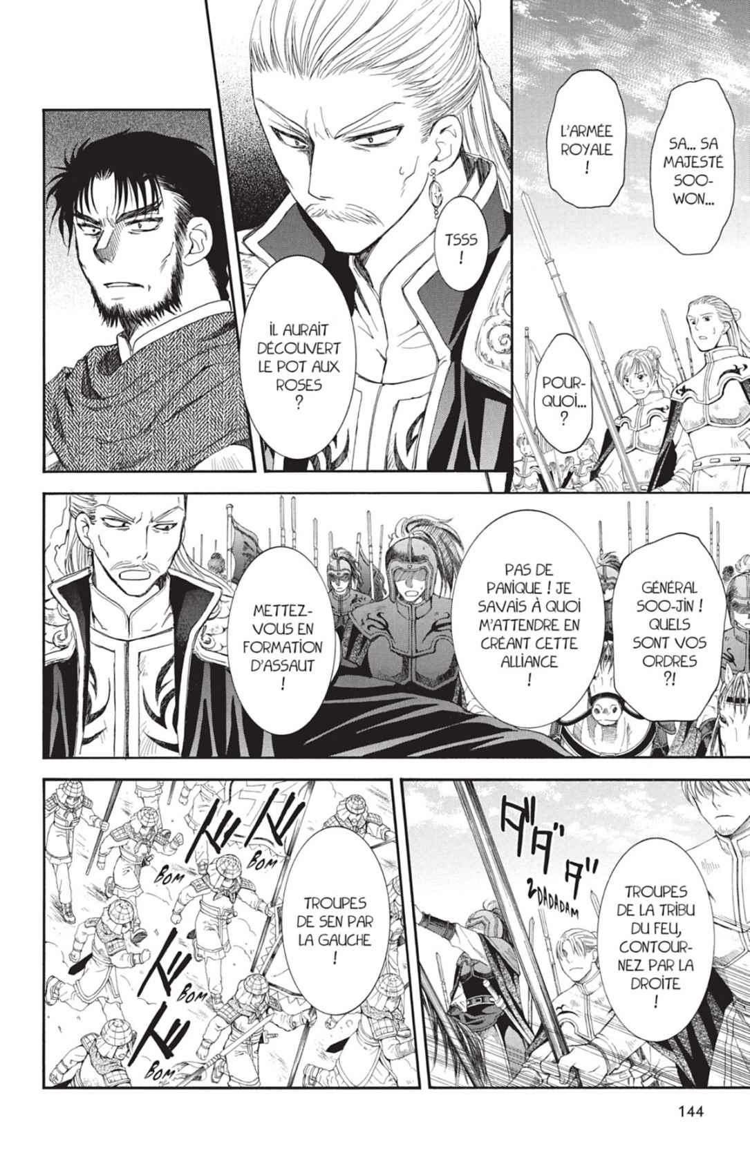 Read Akatsuki no Yona (FR) Manga Online